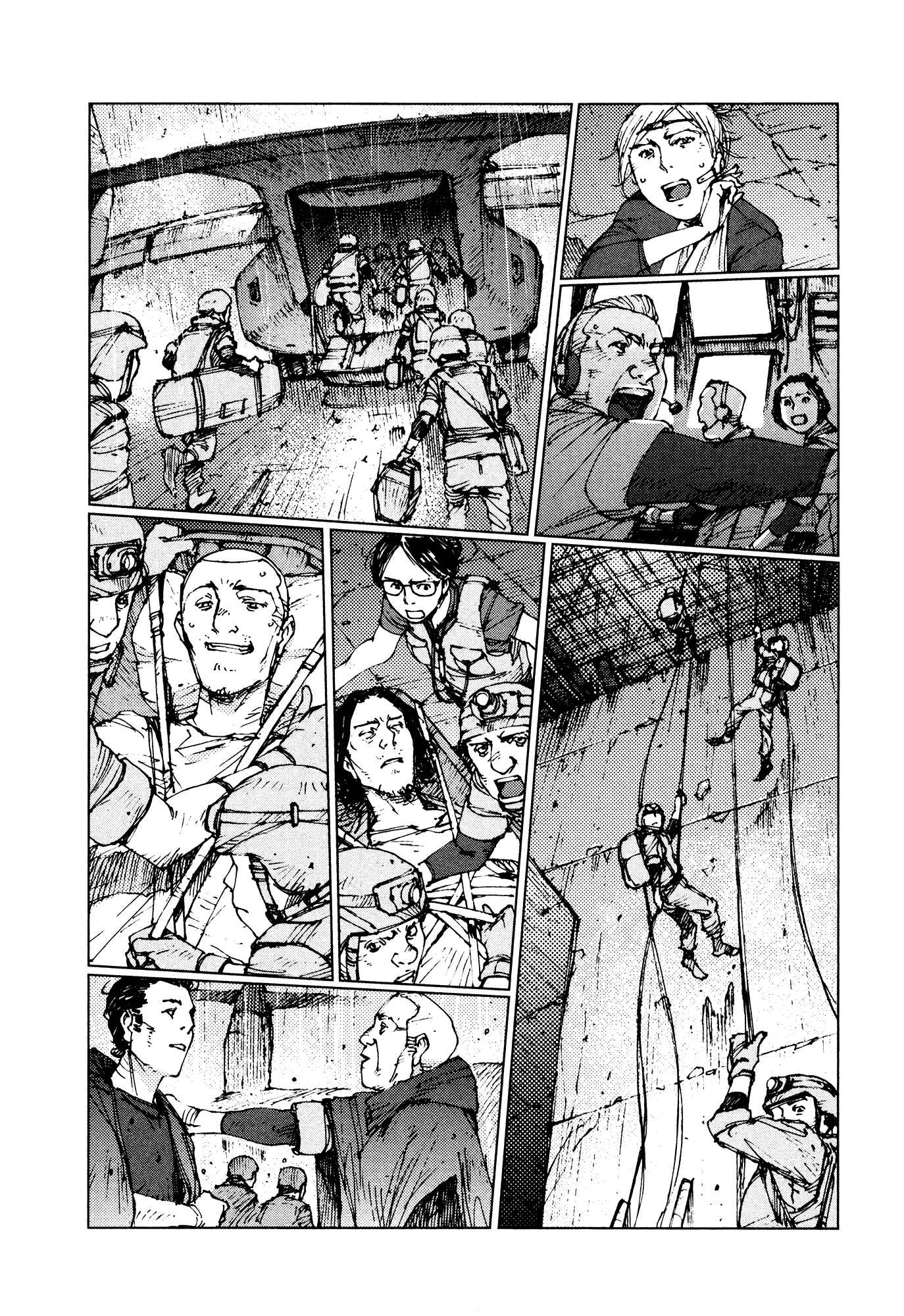 Page 9 Chapter 95 Survival: S Boys Records