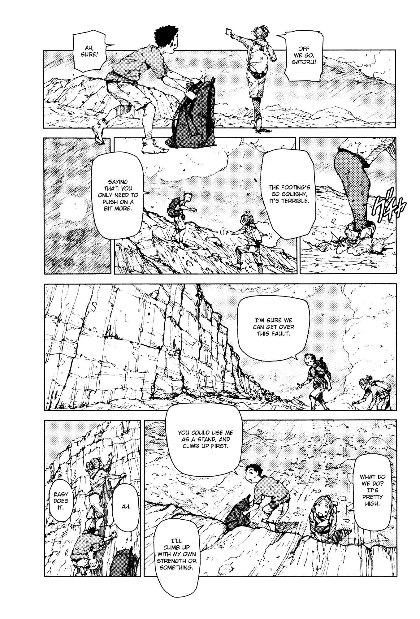 Page 9 Chapter 58 Survival: S Boys Records