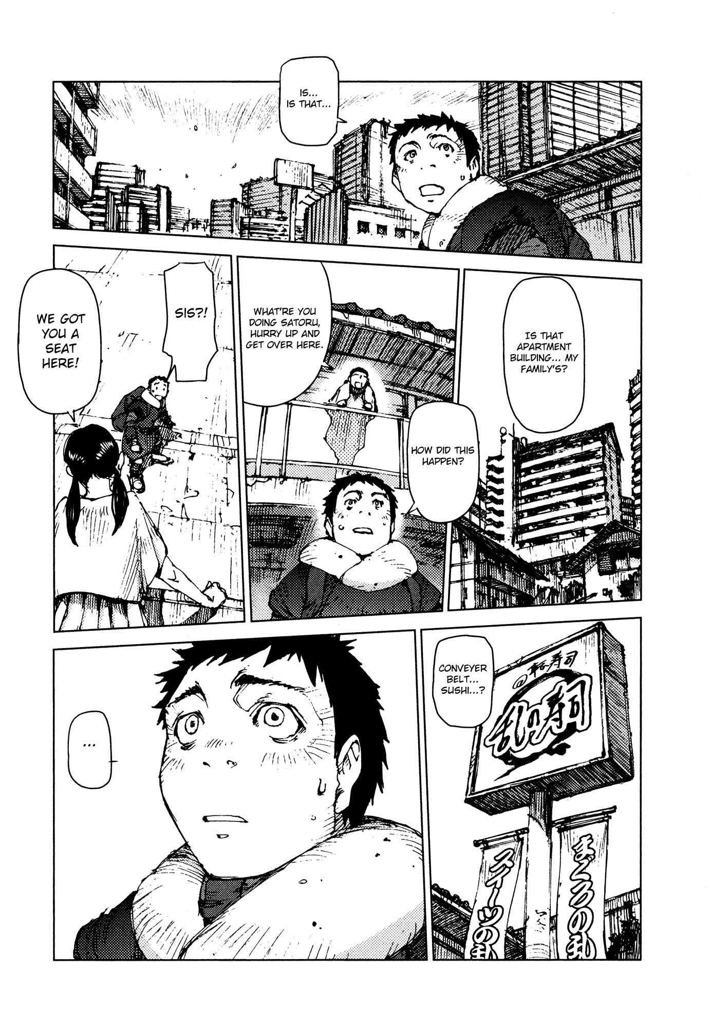 Page 4 Chapter 44 Survival: S Boys Records