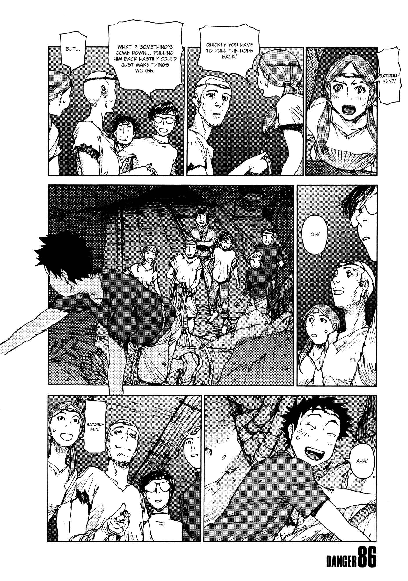 Page 1 Chapter 86 Survival: S Boys Records
