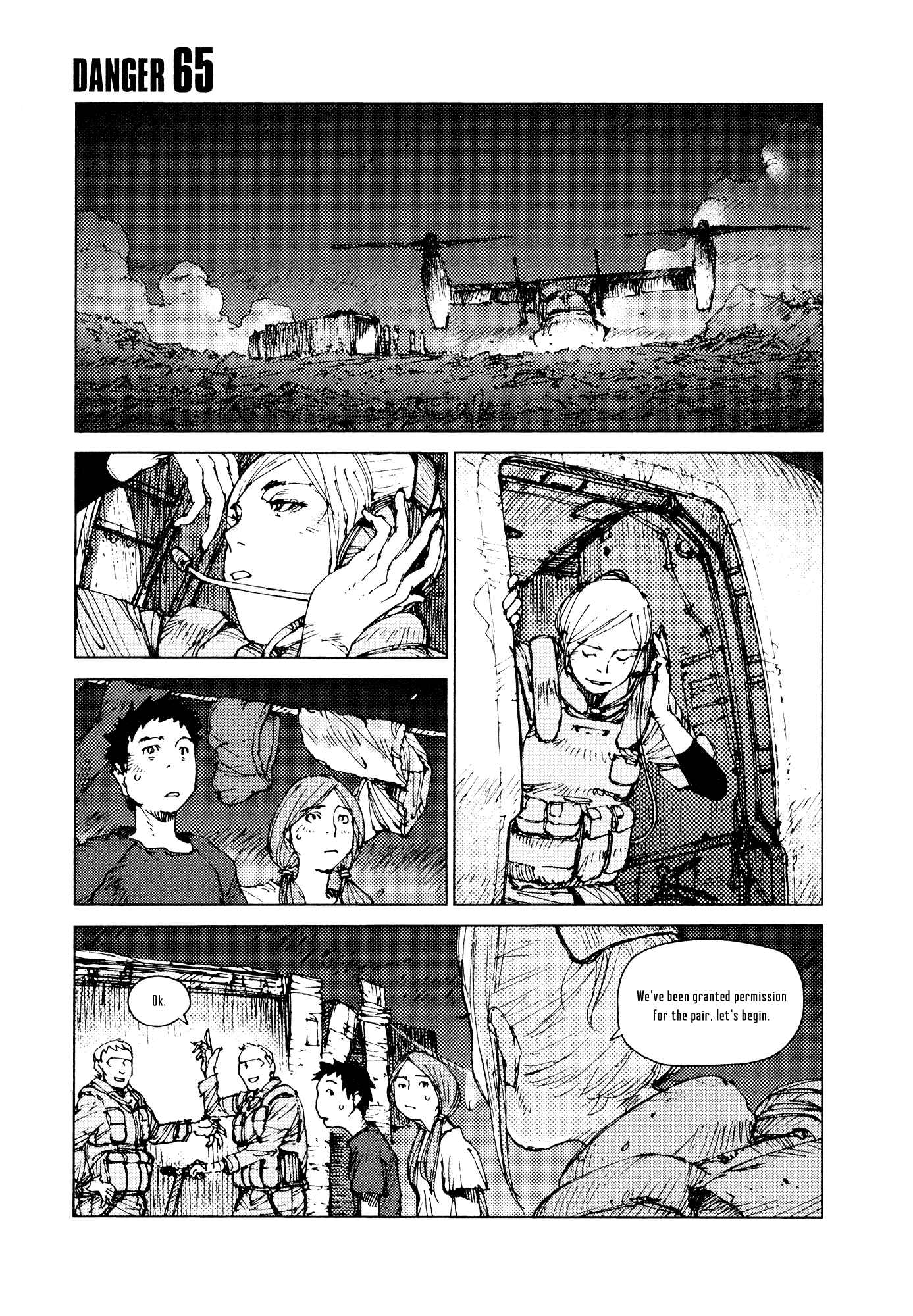 Page 1 Chapter 65 Survival: S Boys Records