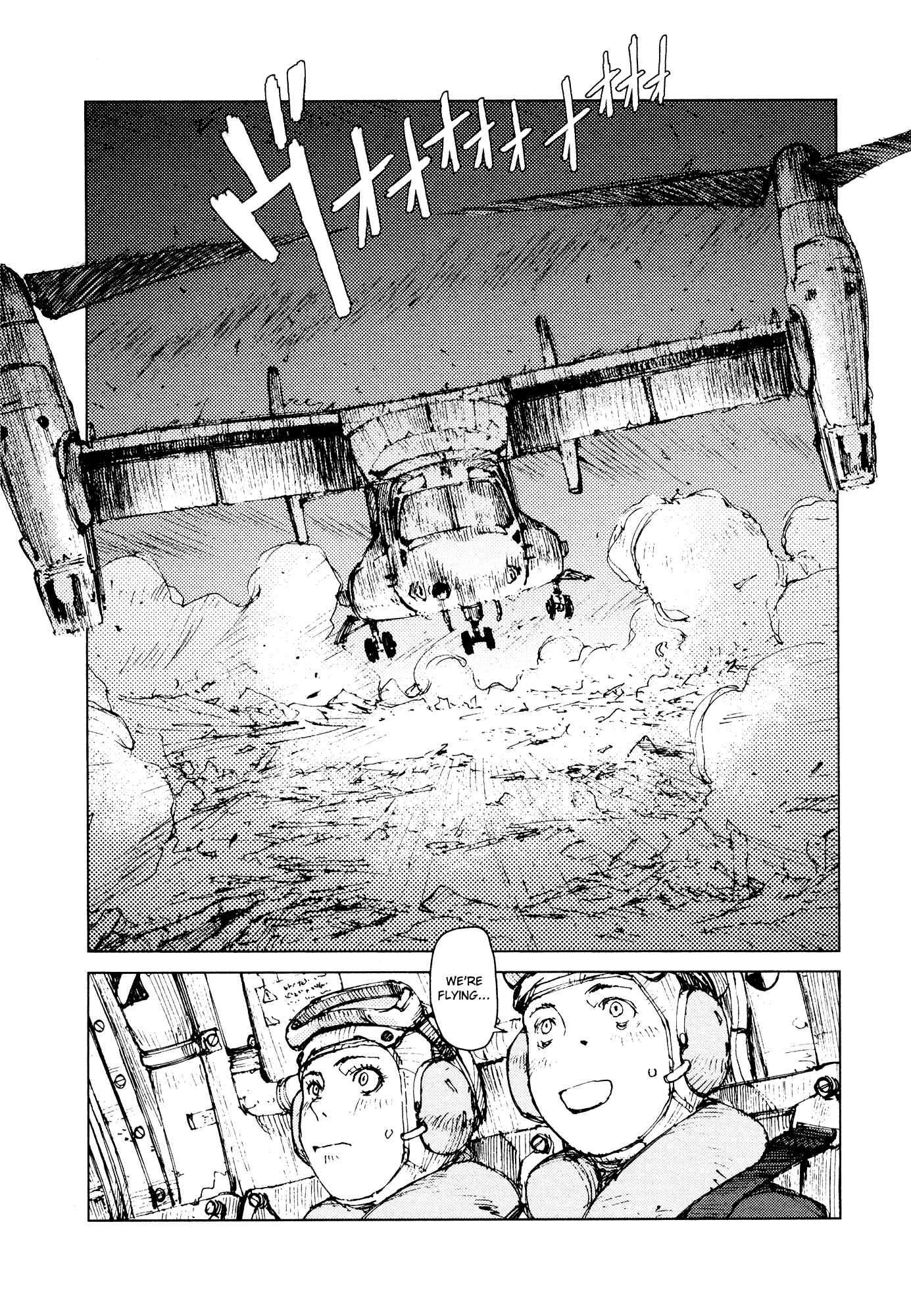 Page 4 Chapter 65 Survival: S Boys Records