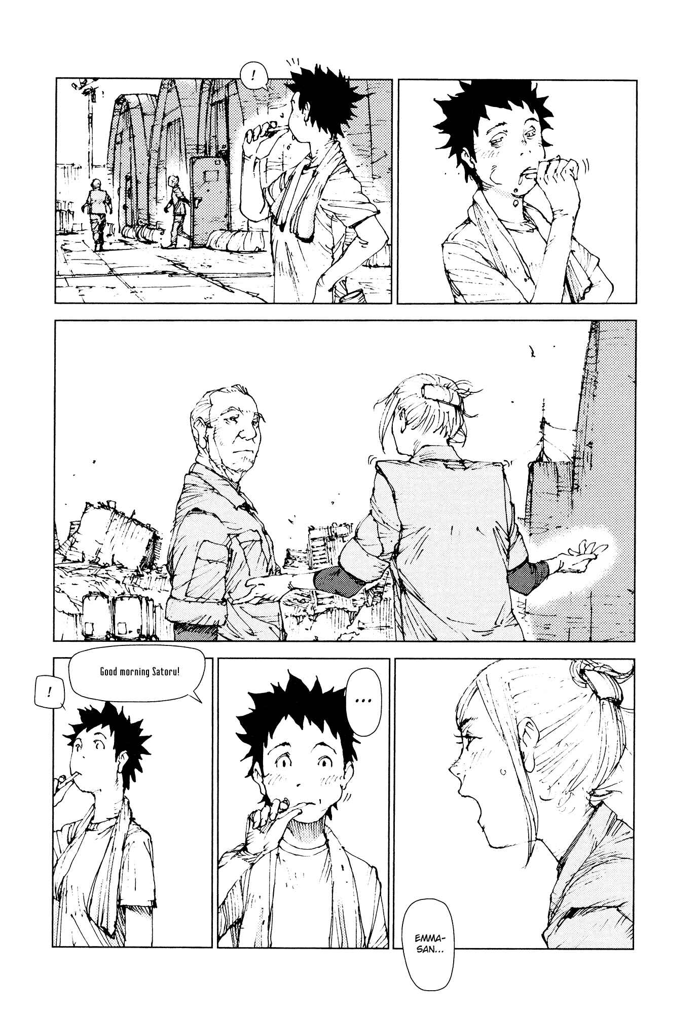 Page 4 Chapter 72 Survival: S Boys Records
