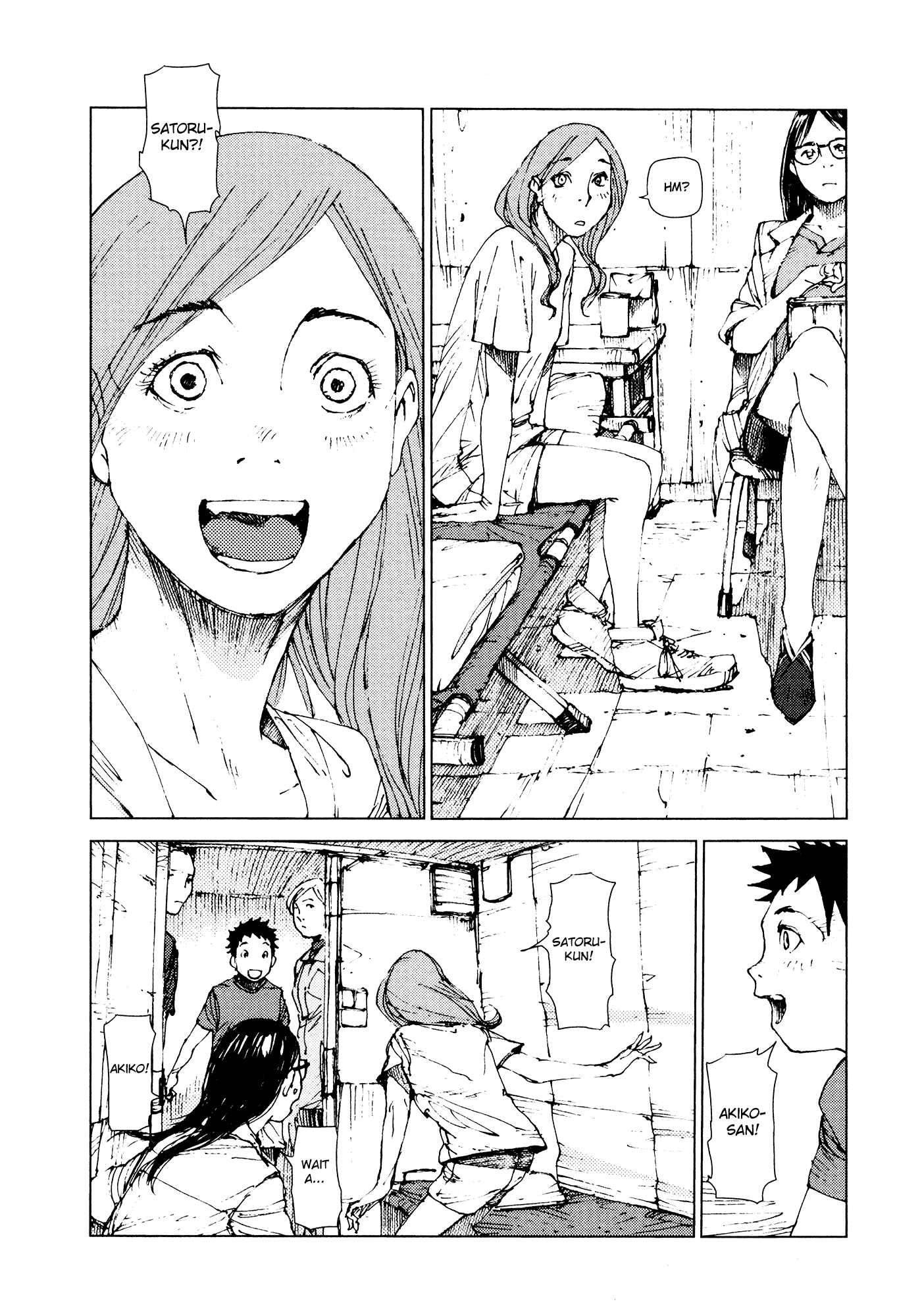 Page 9 Chapter 72 Survival: S Boys Records