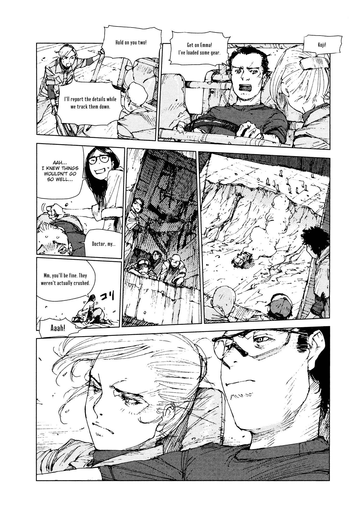 Page 11 Chapter 73 Survival: S Boys Records