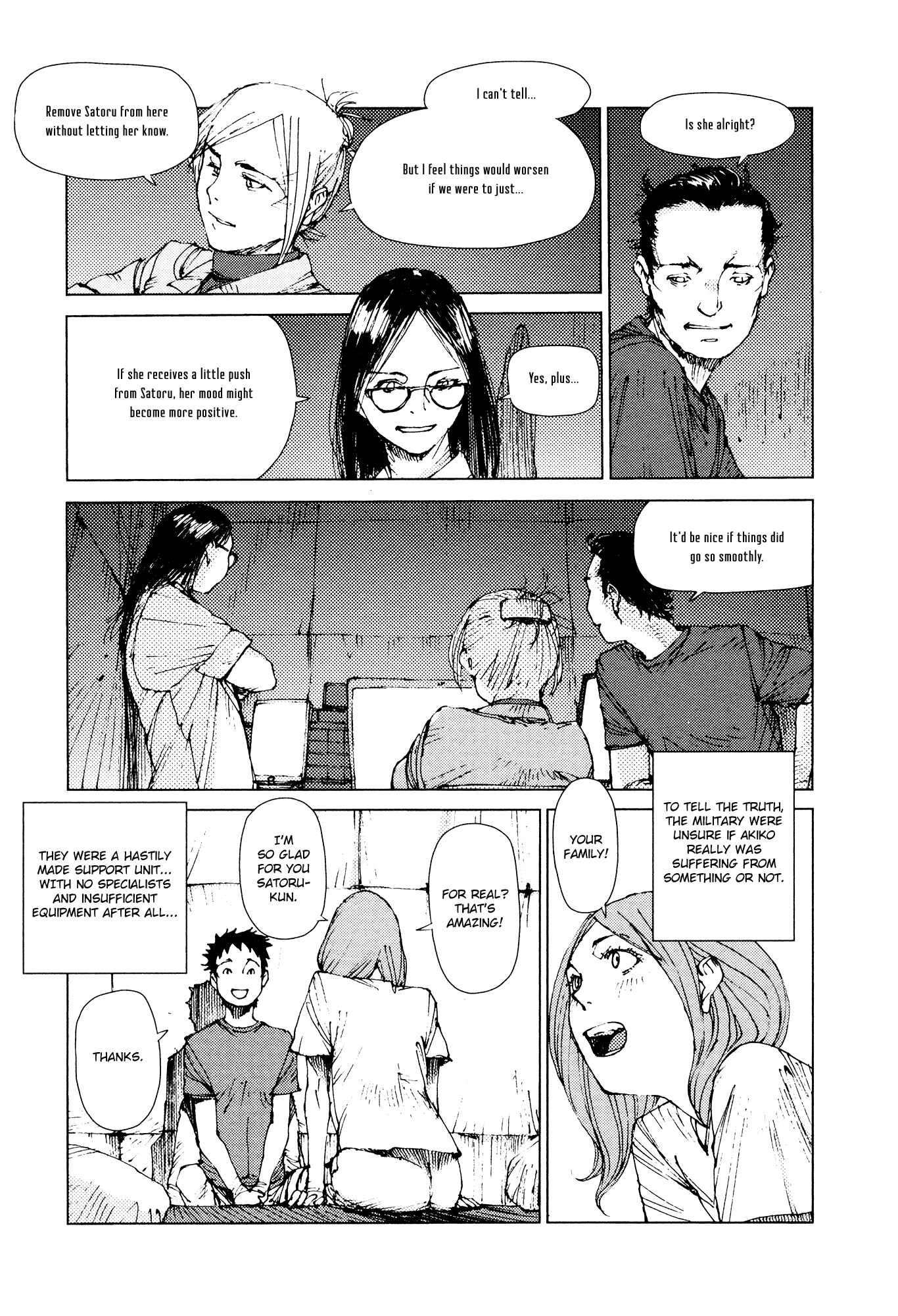 Page 2 Chapter 73 Survival: S Boys Records