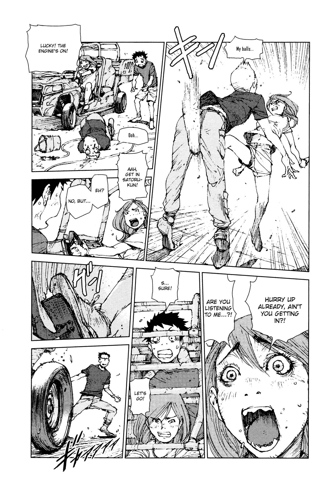 Page 7 Chapter 73 Survival: S Boys Records