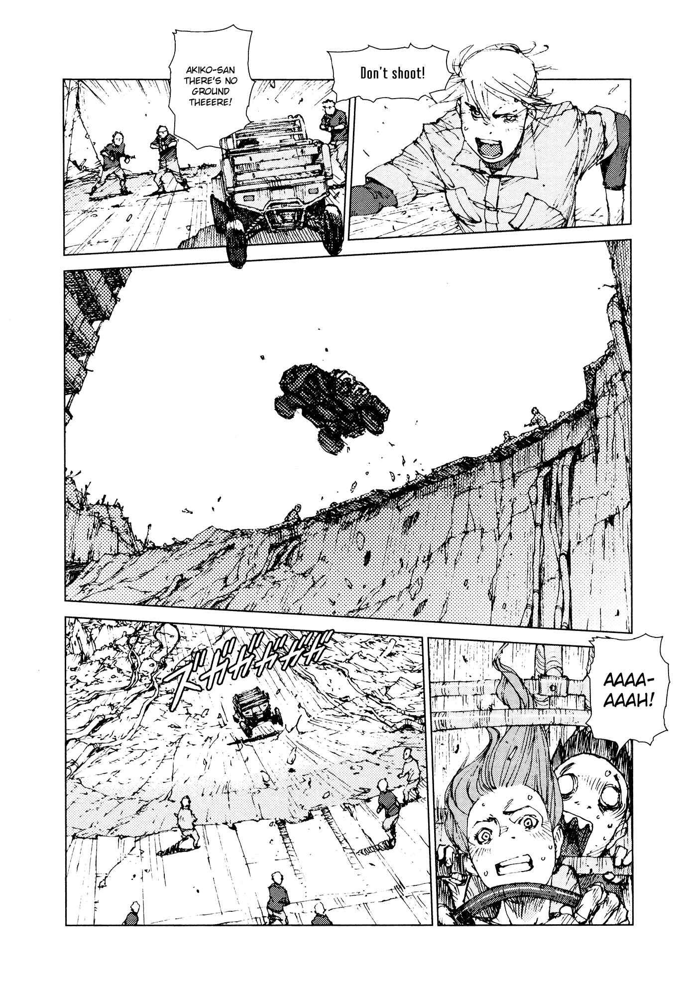 Page 9 Chapter 73 Survival: S Boys Records