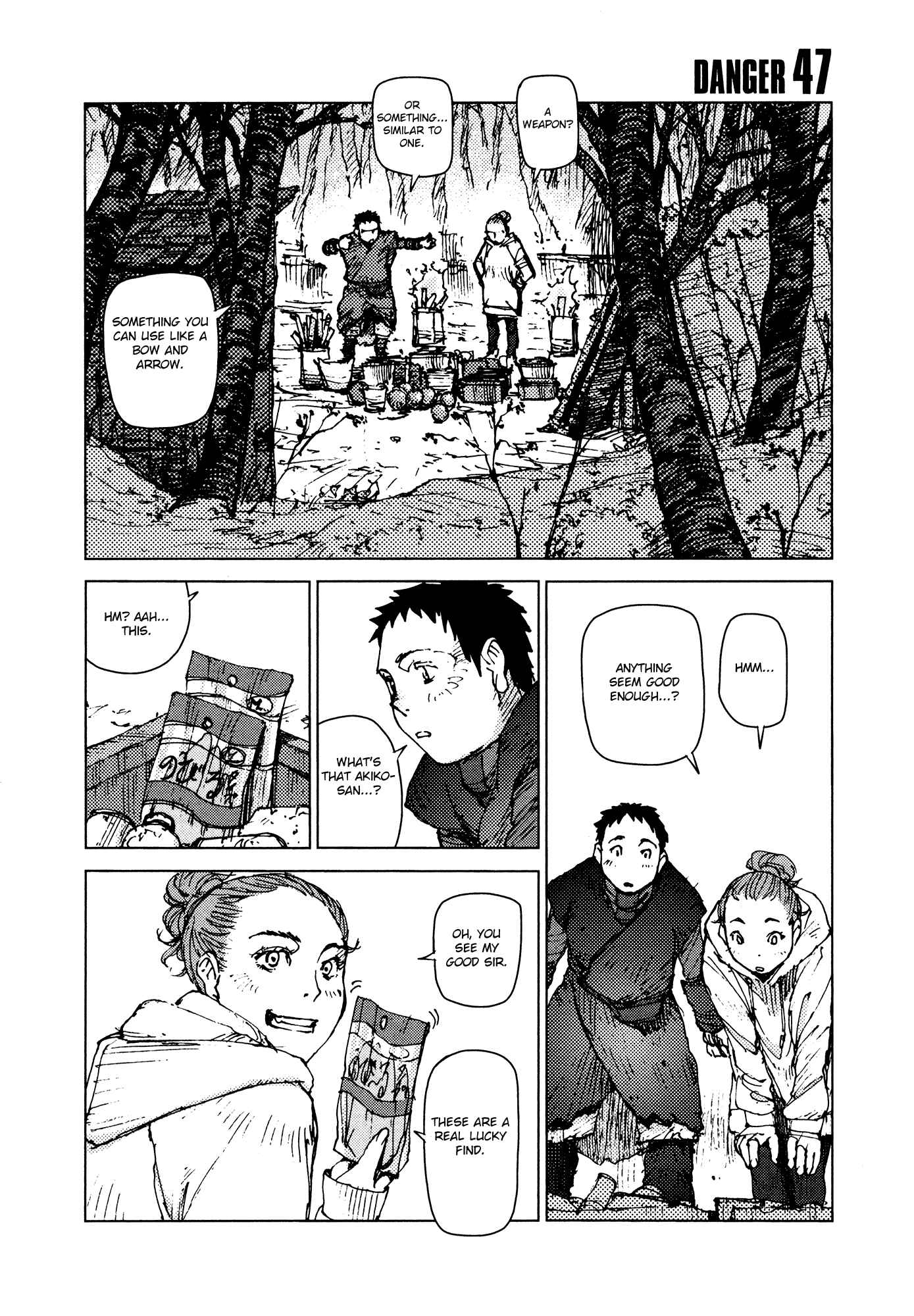 Page 1 Chapter 47 Survival: S Boys Records