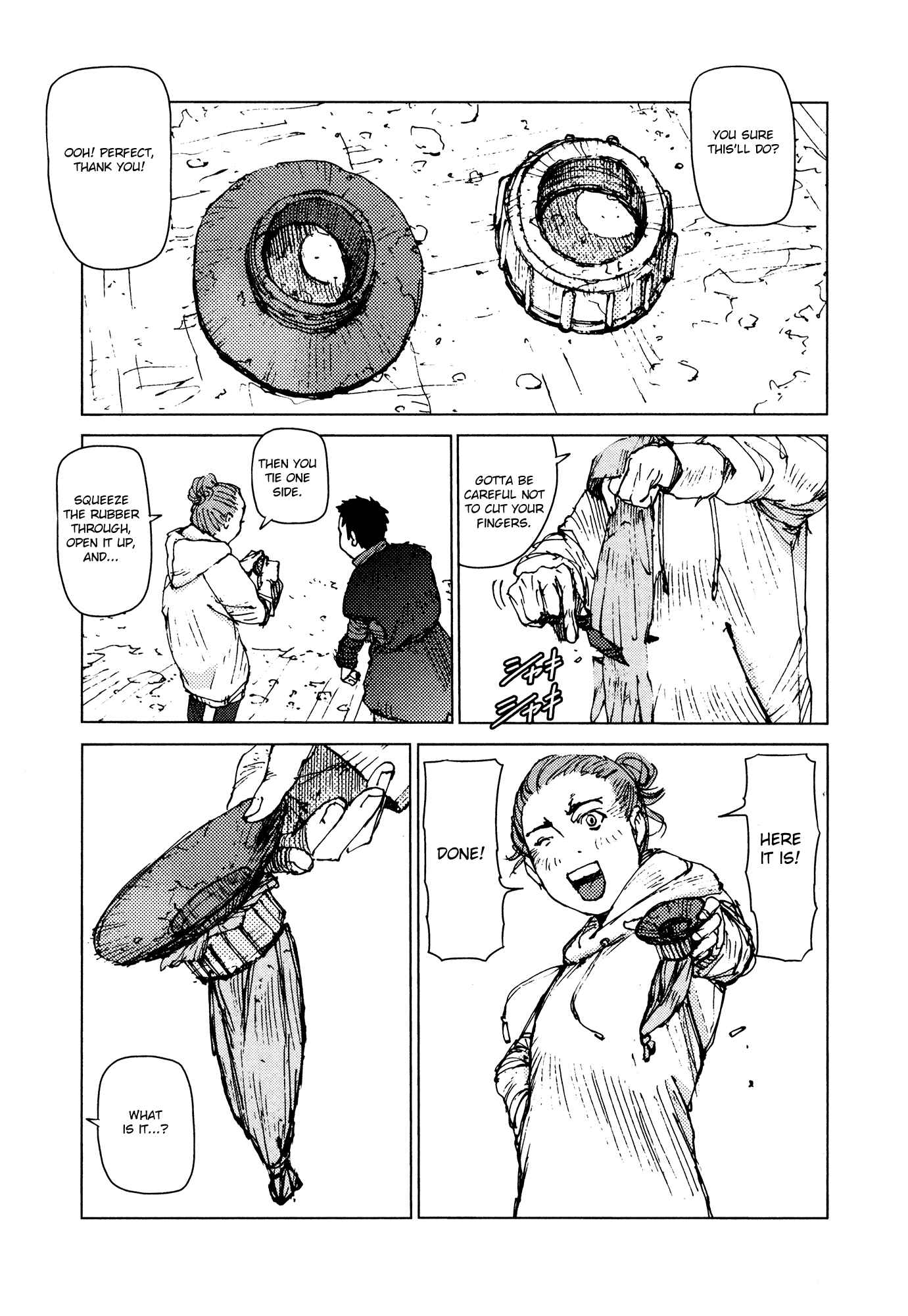 Page 4 Chapter 47 Survival: S Boys Records