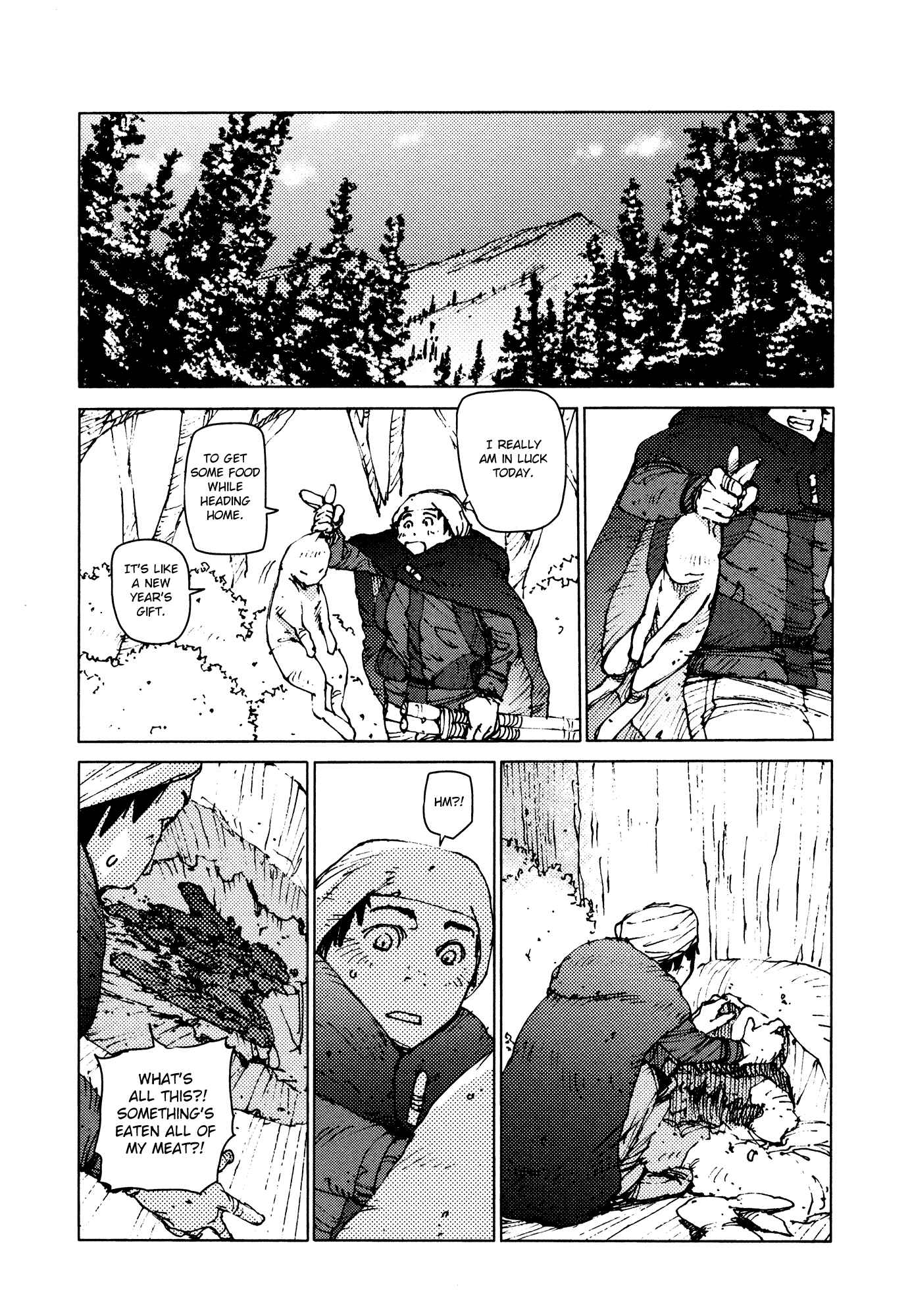 Page 4 Chapter 20 Survival: S Boys Records