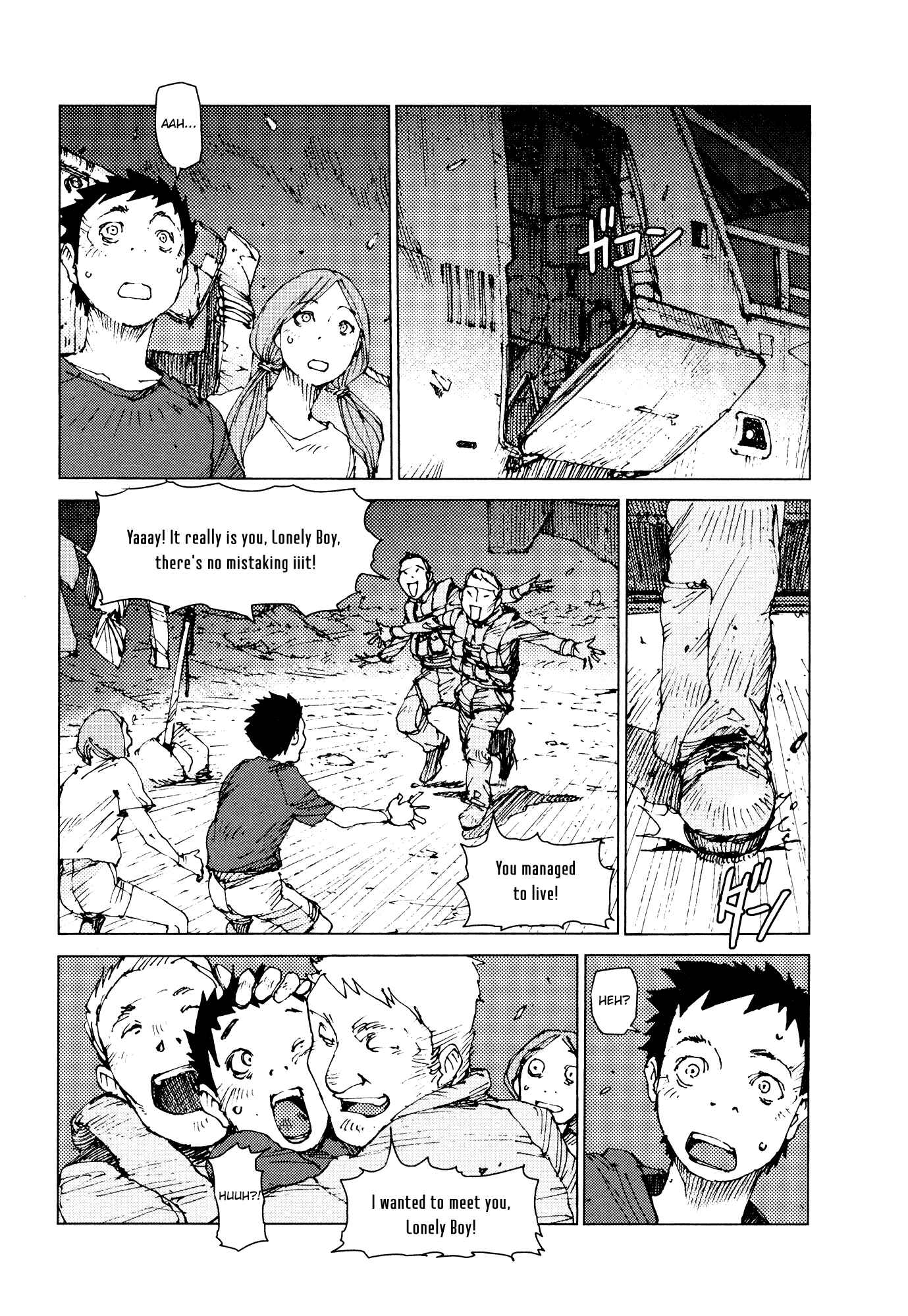 Page 2 Chapter 64 Survival: S Boys Records