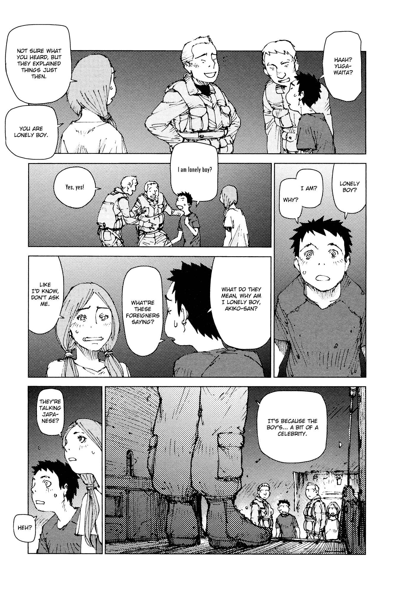 Page 4 Chapter 64 Survival: S Boys Records