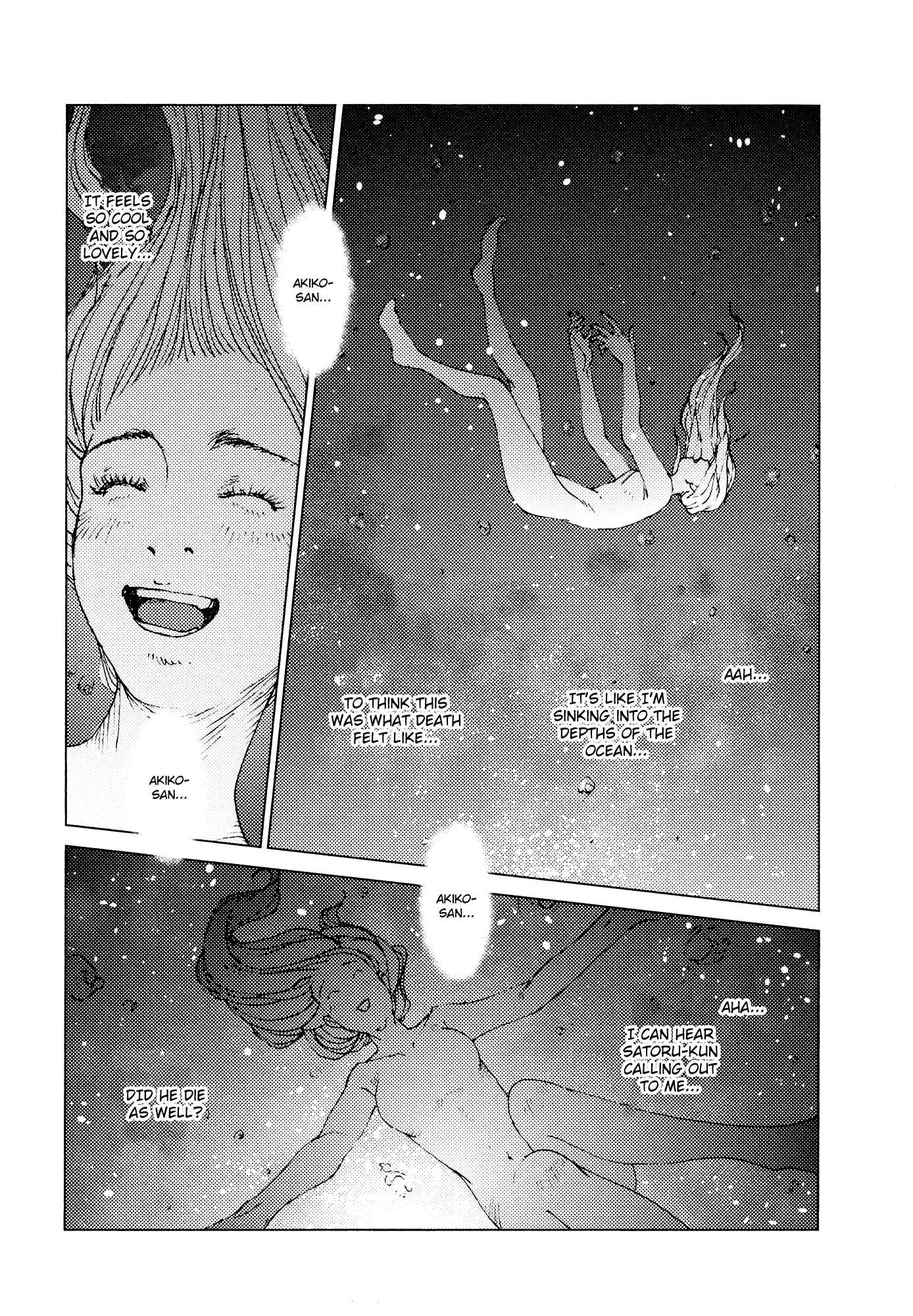Page 10 Chapter 61 Survival: S Boys Records