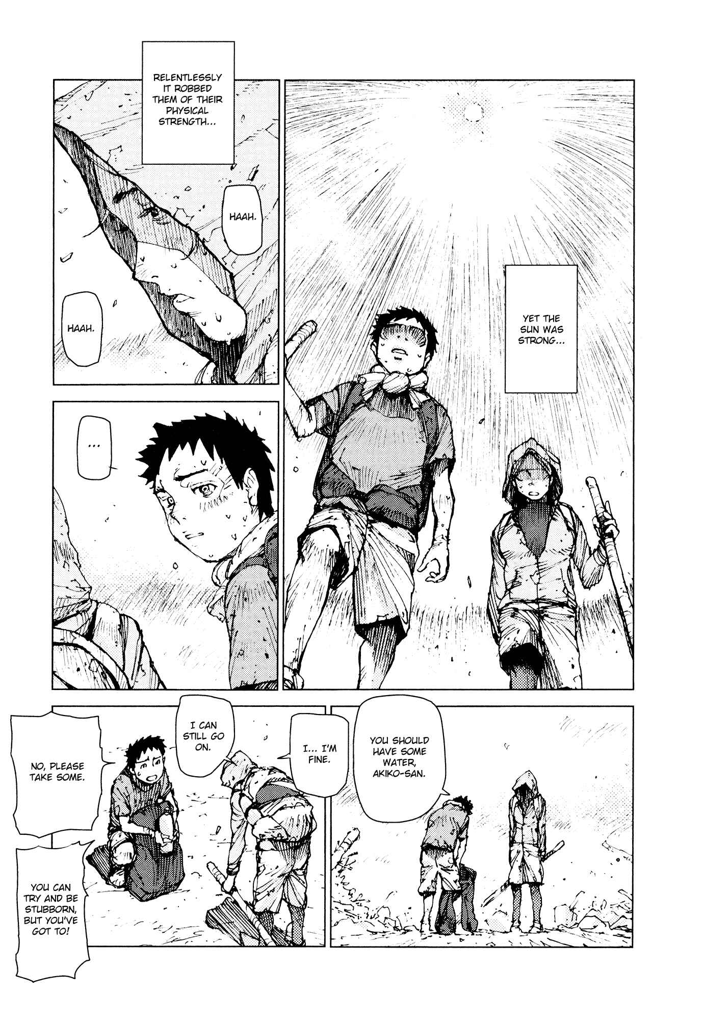 Page 2 Chapter 61 Survival: S Boys Records