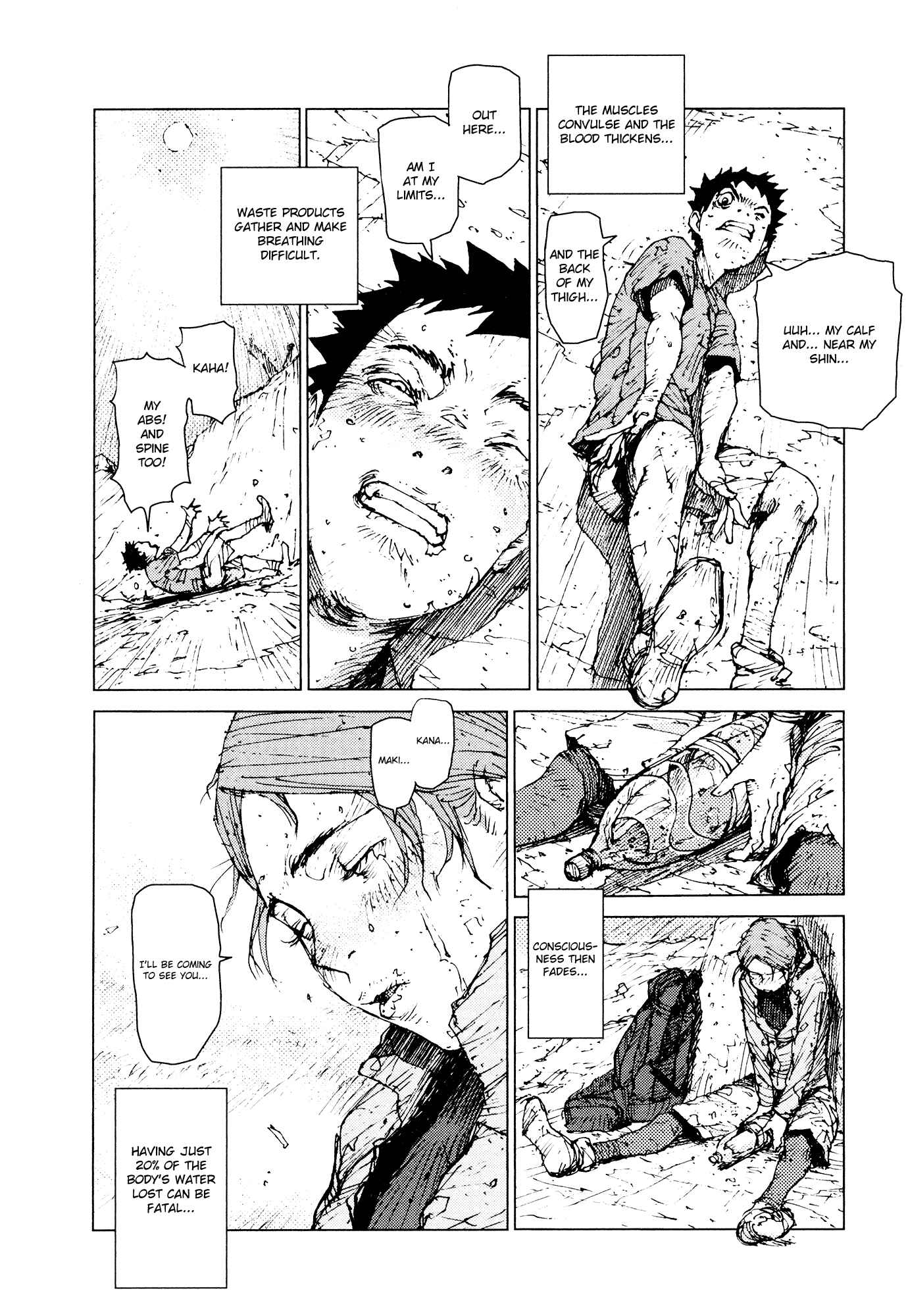 Page 9 Chapter 61 Survival: S Boys Records