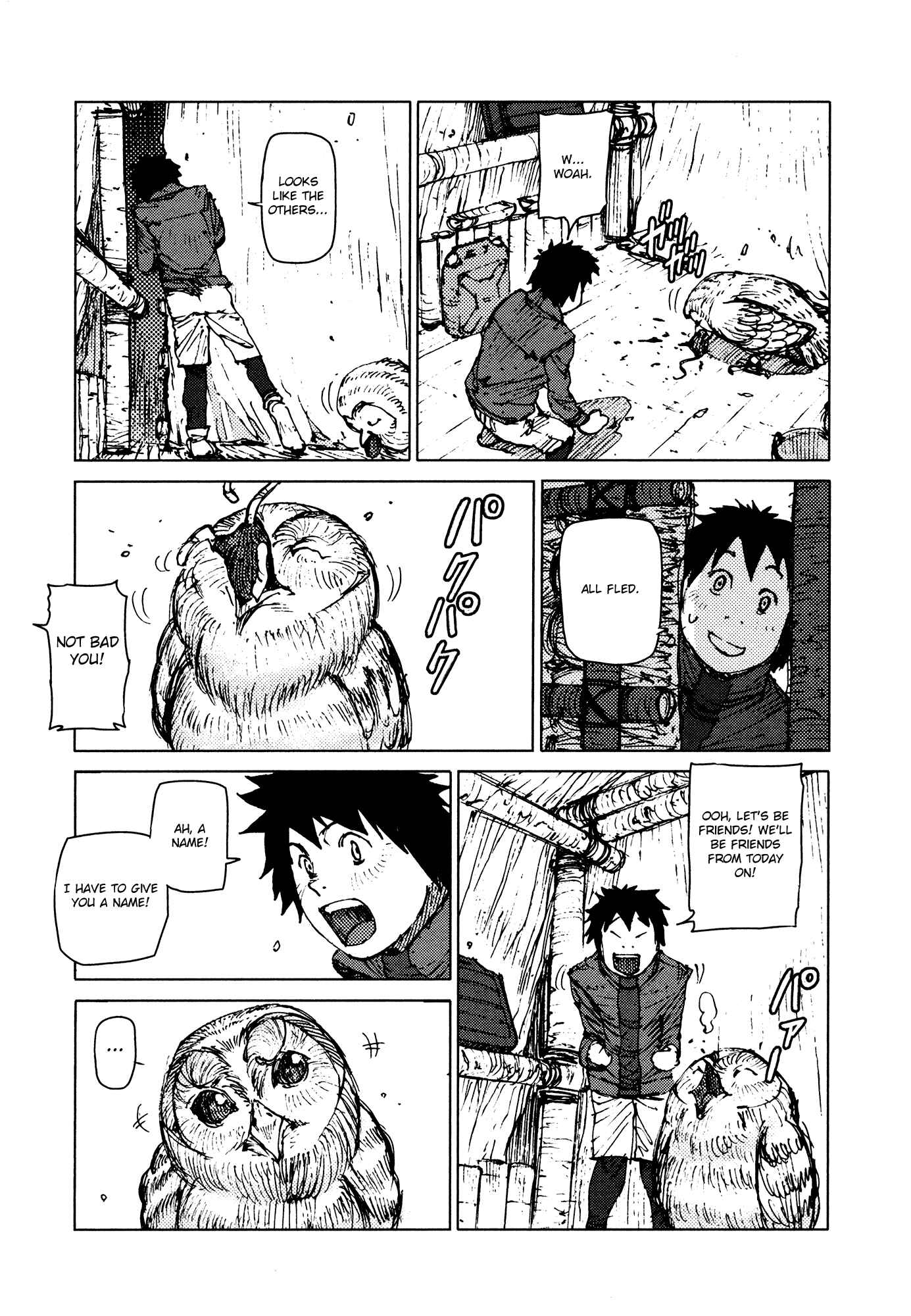 Page 10 Chapter 24 Survival: S Boys Records