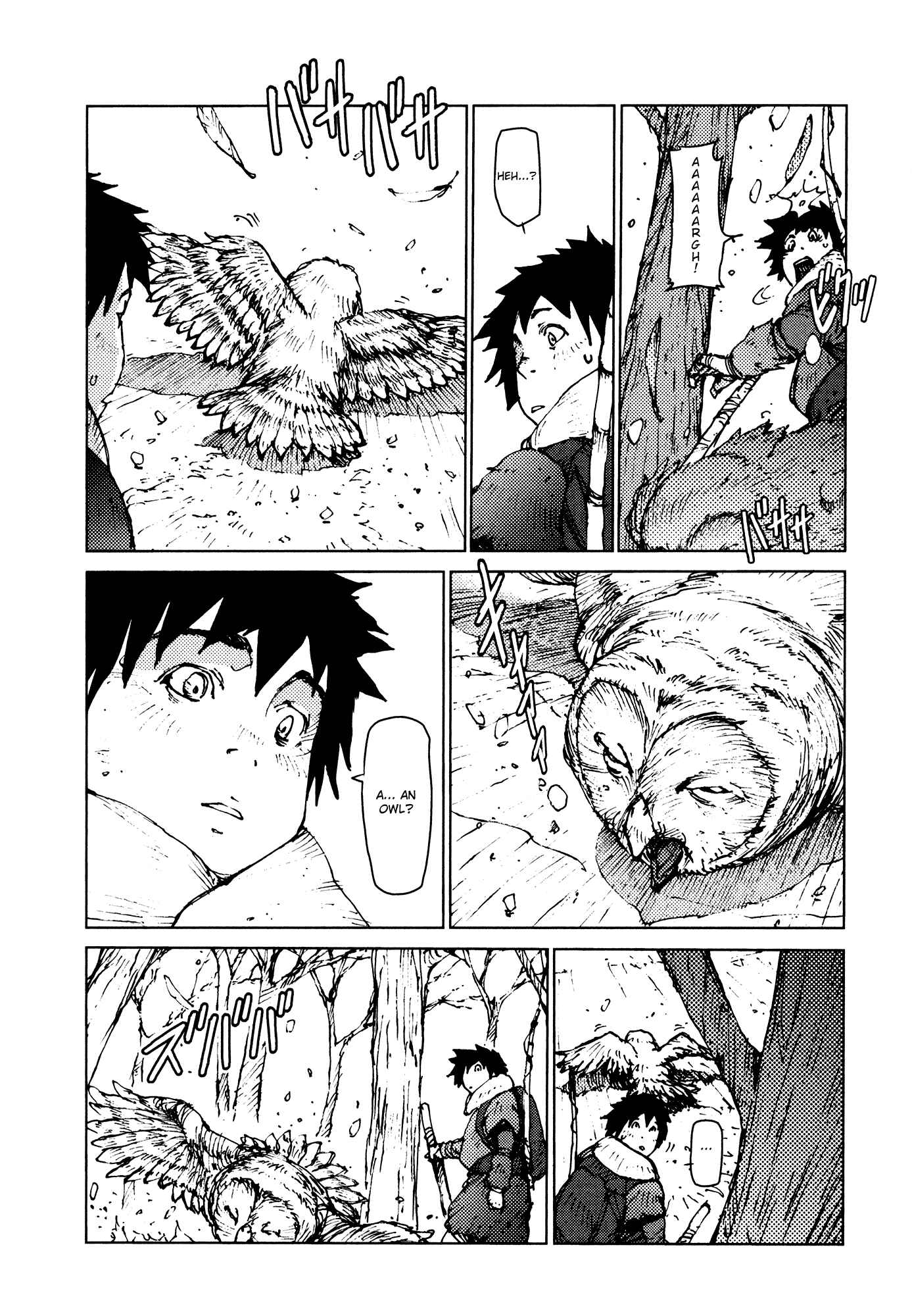 Page 3 Chapter 24 Survival: S Boys Records