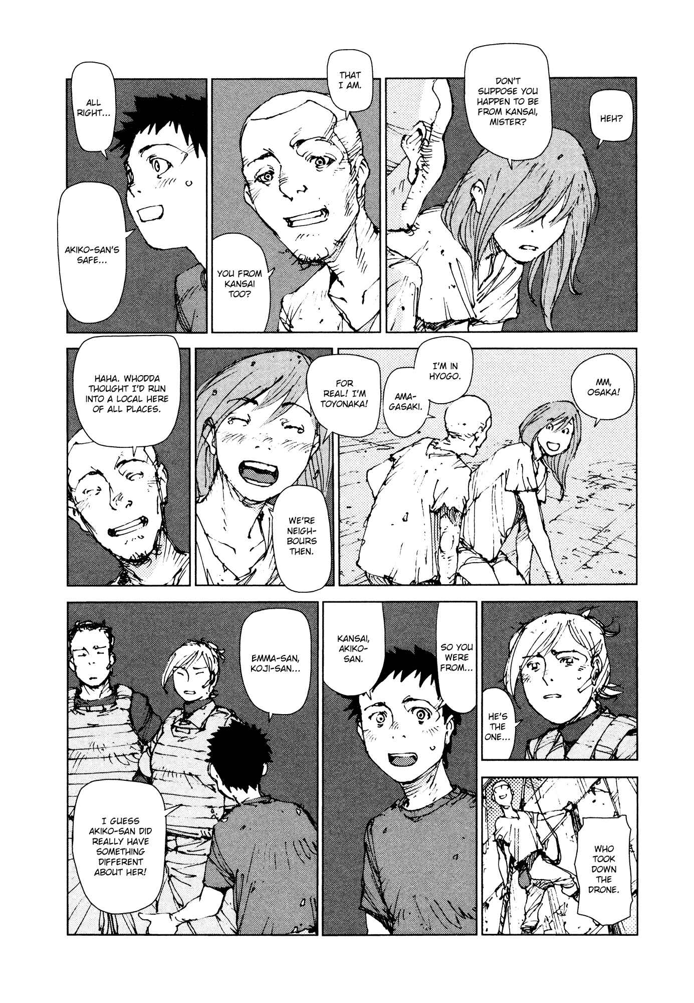Page 7 Chapter 79 Survival: S Boys Records