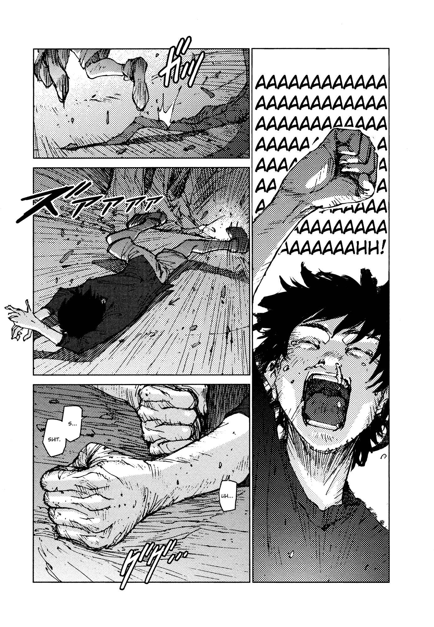 Page 7 Chapter 9 Survival: S Boys Records