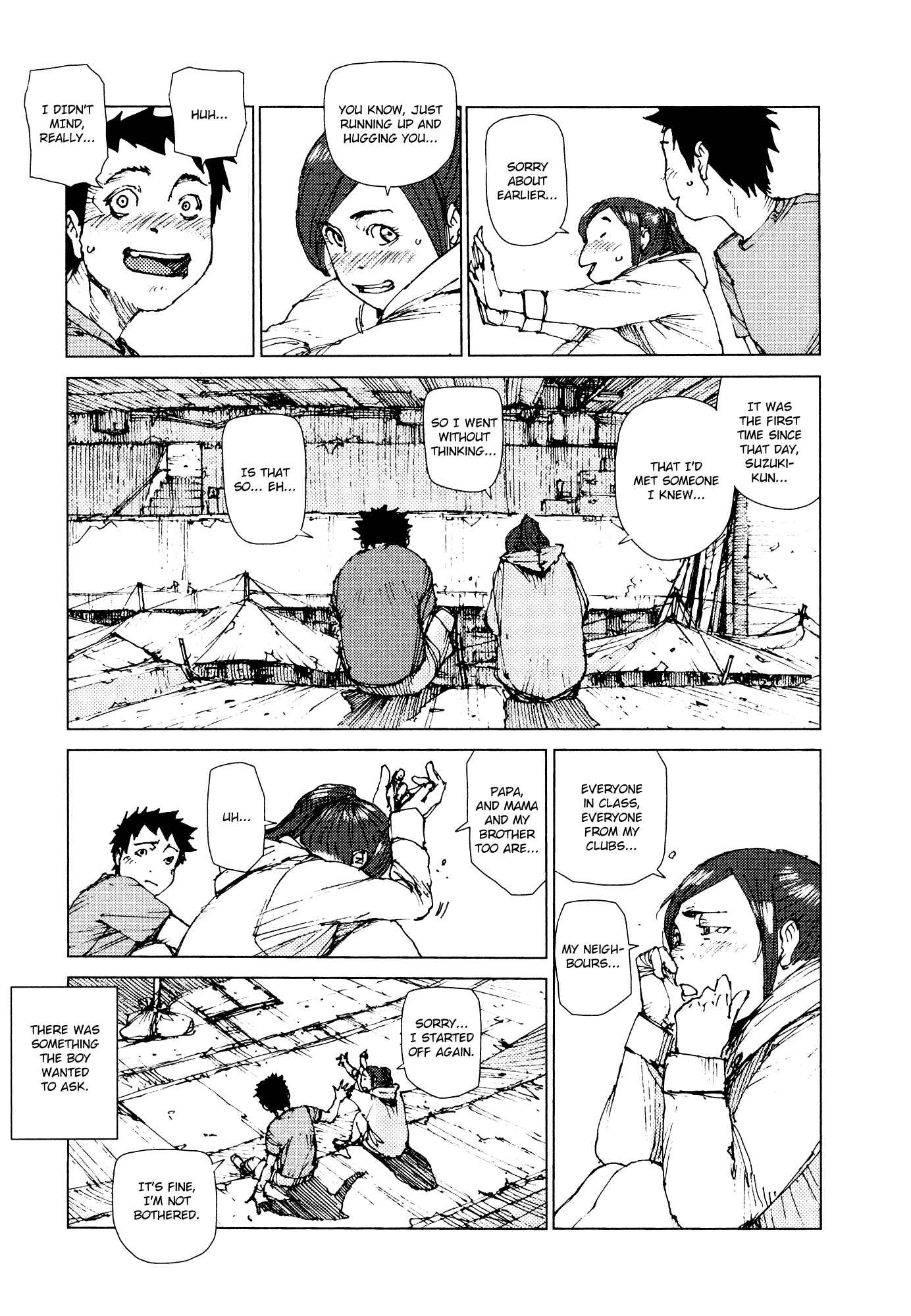 Page 2 Chapter 71 Survival: S Boys Records