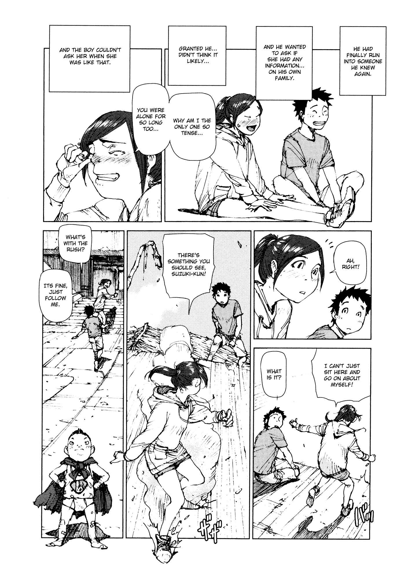 Page 3 Chapter 71 Survival: S Boys Records
