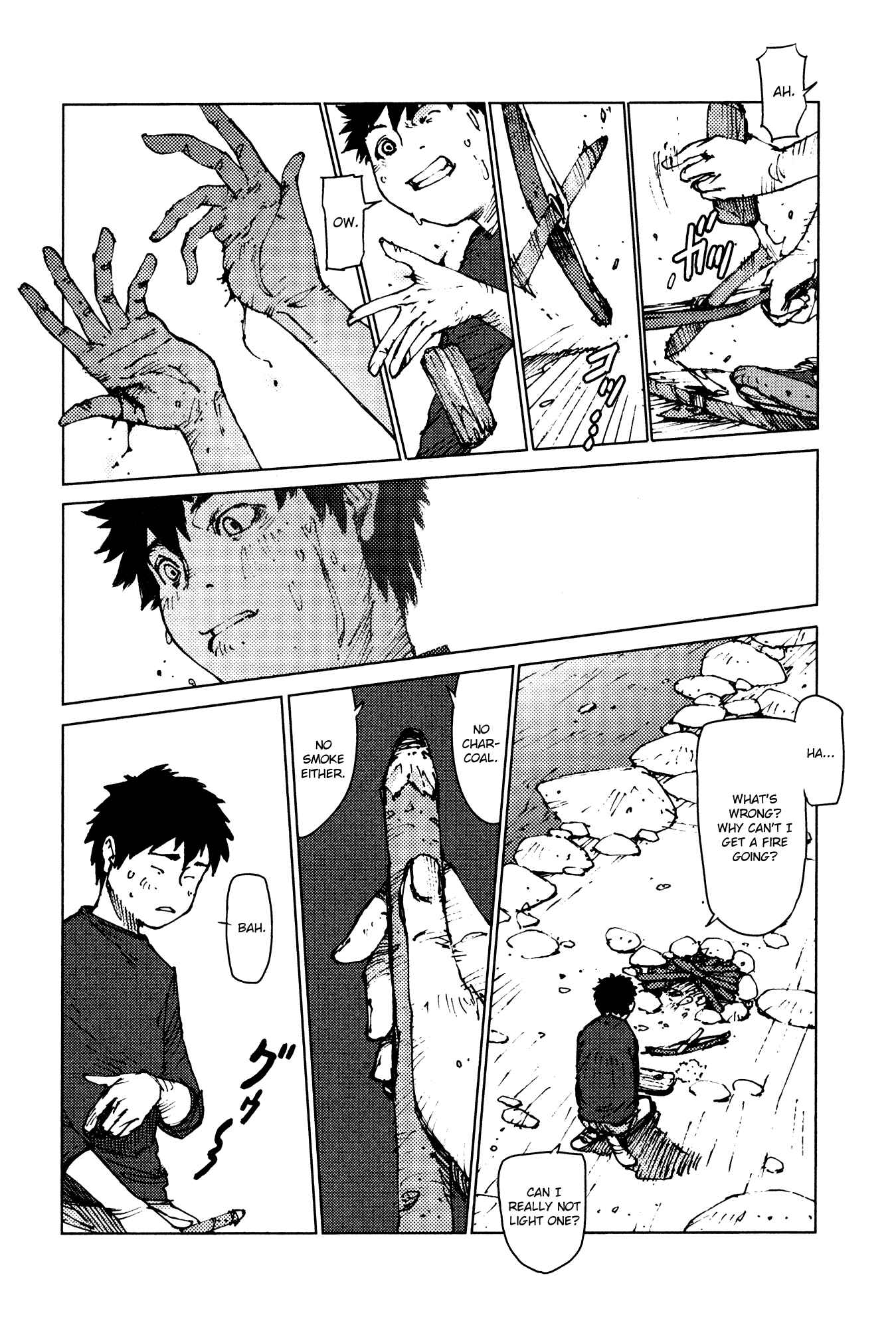 Page 2 Chapter 4 Survival: S Boys Records