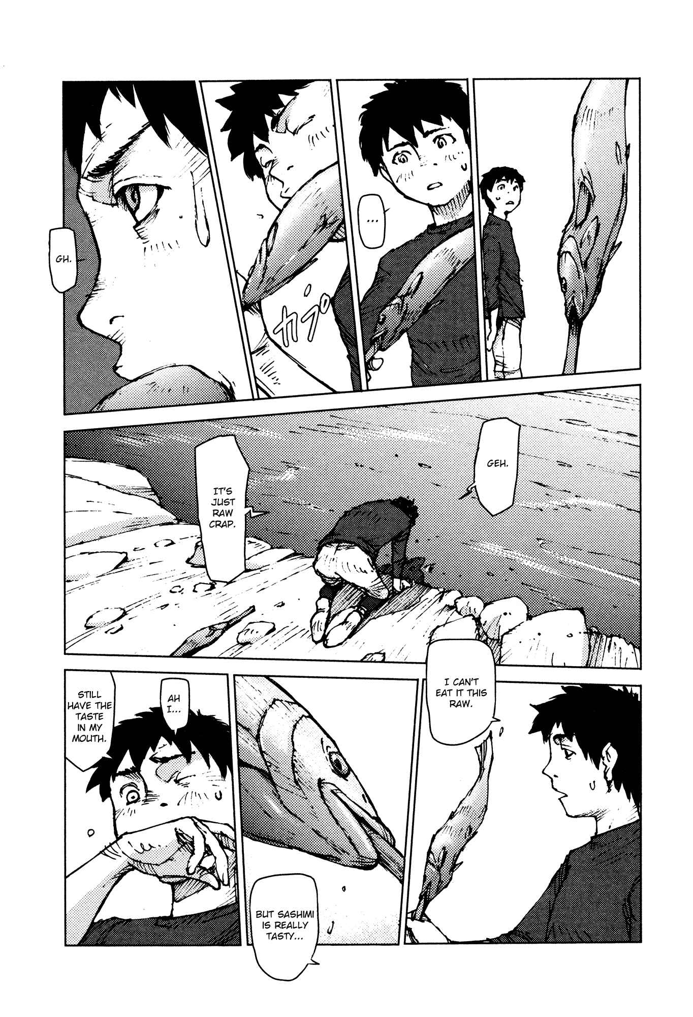 Page 3 Chapter 4 Survival: S Boys Records