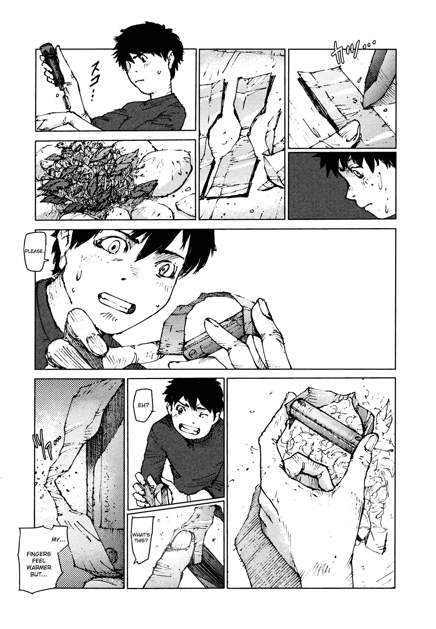 Page 5 Chapter 4 Survival: S Boys Records