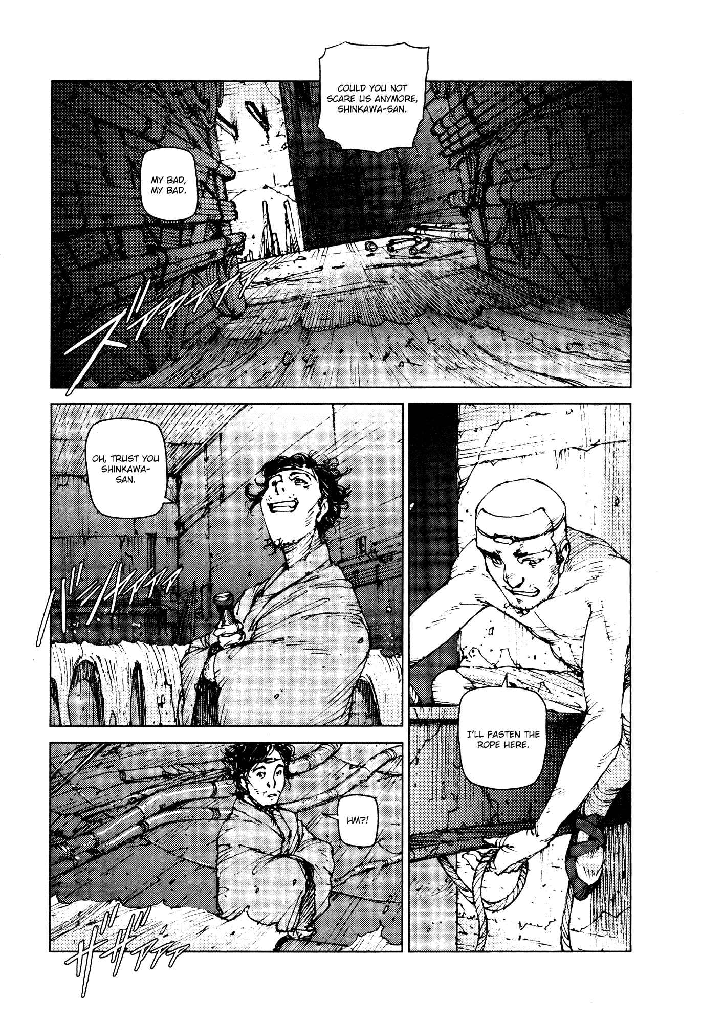 Page 9 Chapter 90 Survival: S Boys Records