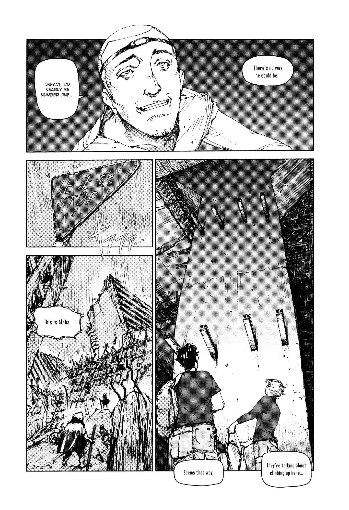 Page 2 Chapter 87 Survival: S Boys Records