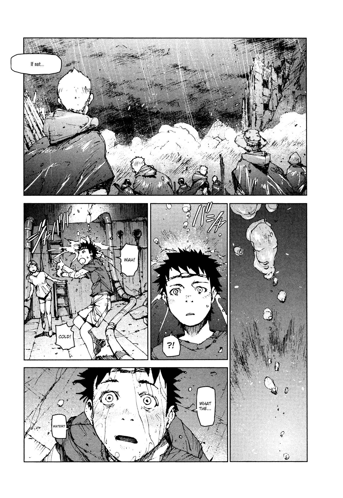 Page 4 Chapter 87 Survival: S Boys Records