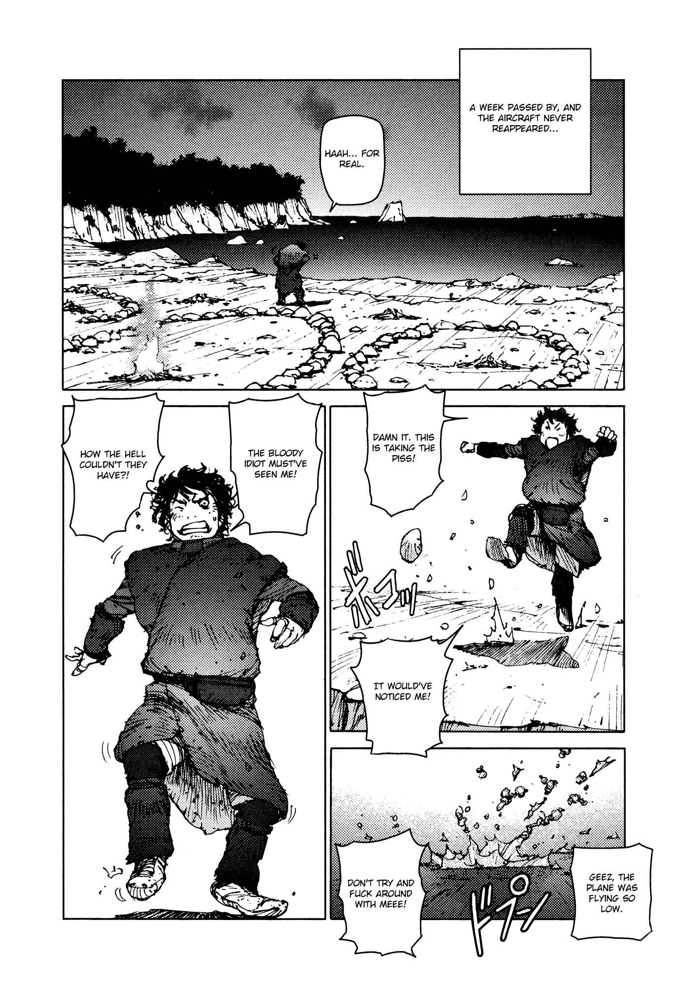 Page 10 Chapter 31 Survival: S Boys Records