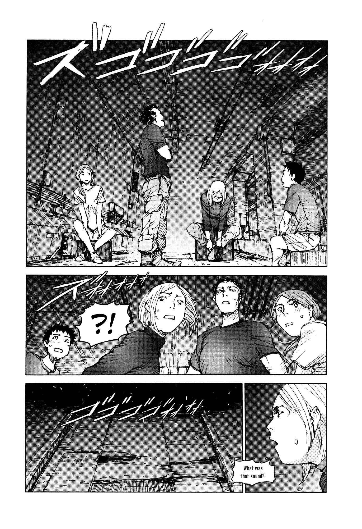 Page 11 Chapter 82 Survival: S Boys Records