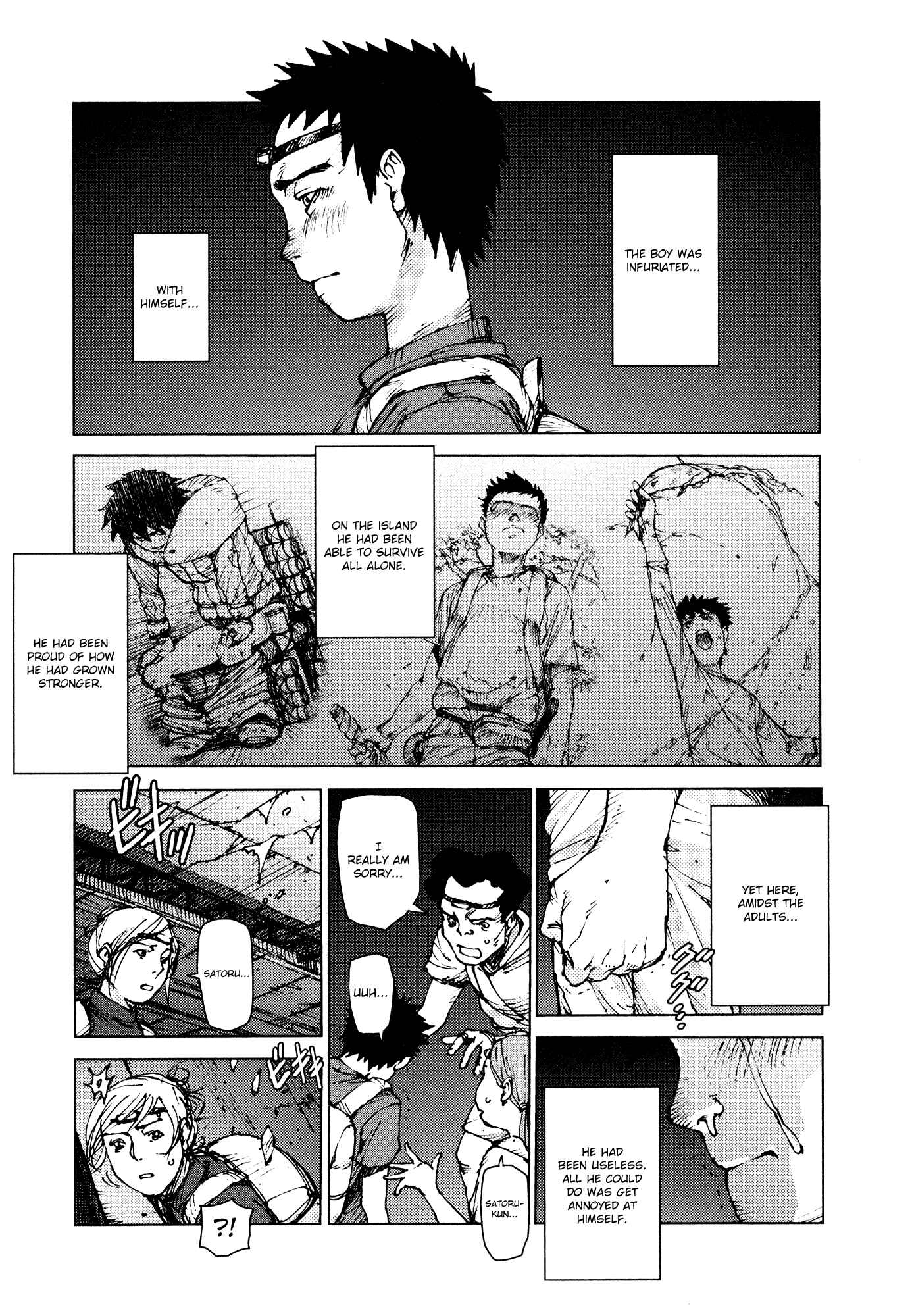 Page 7 Chapter 83 Survival: S Boys Records
