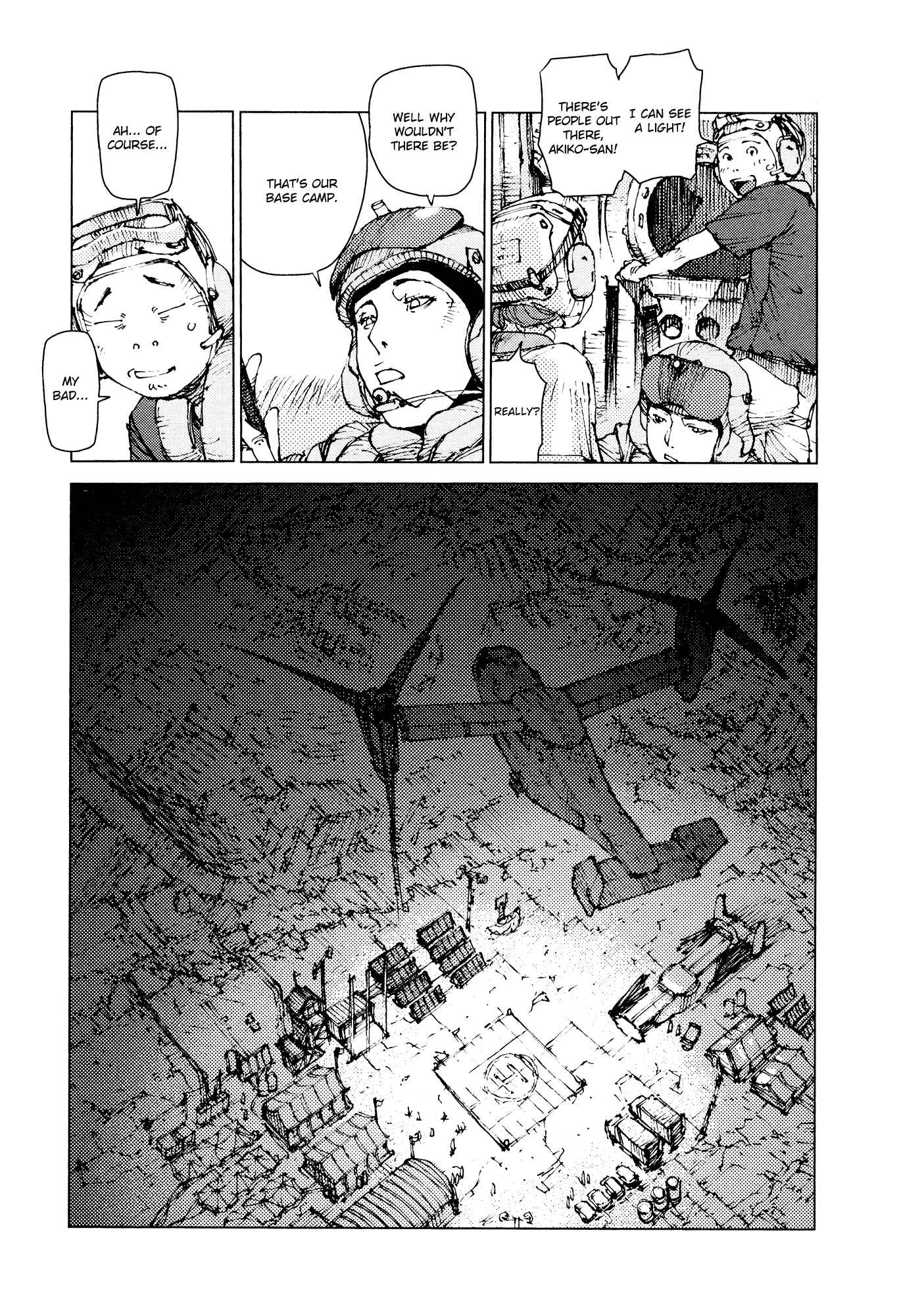 Page 2 Chapter 66 Survival: S Boys Records