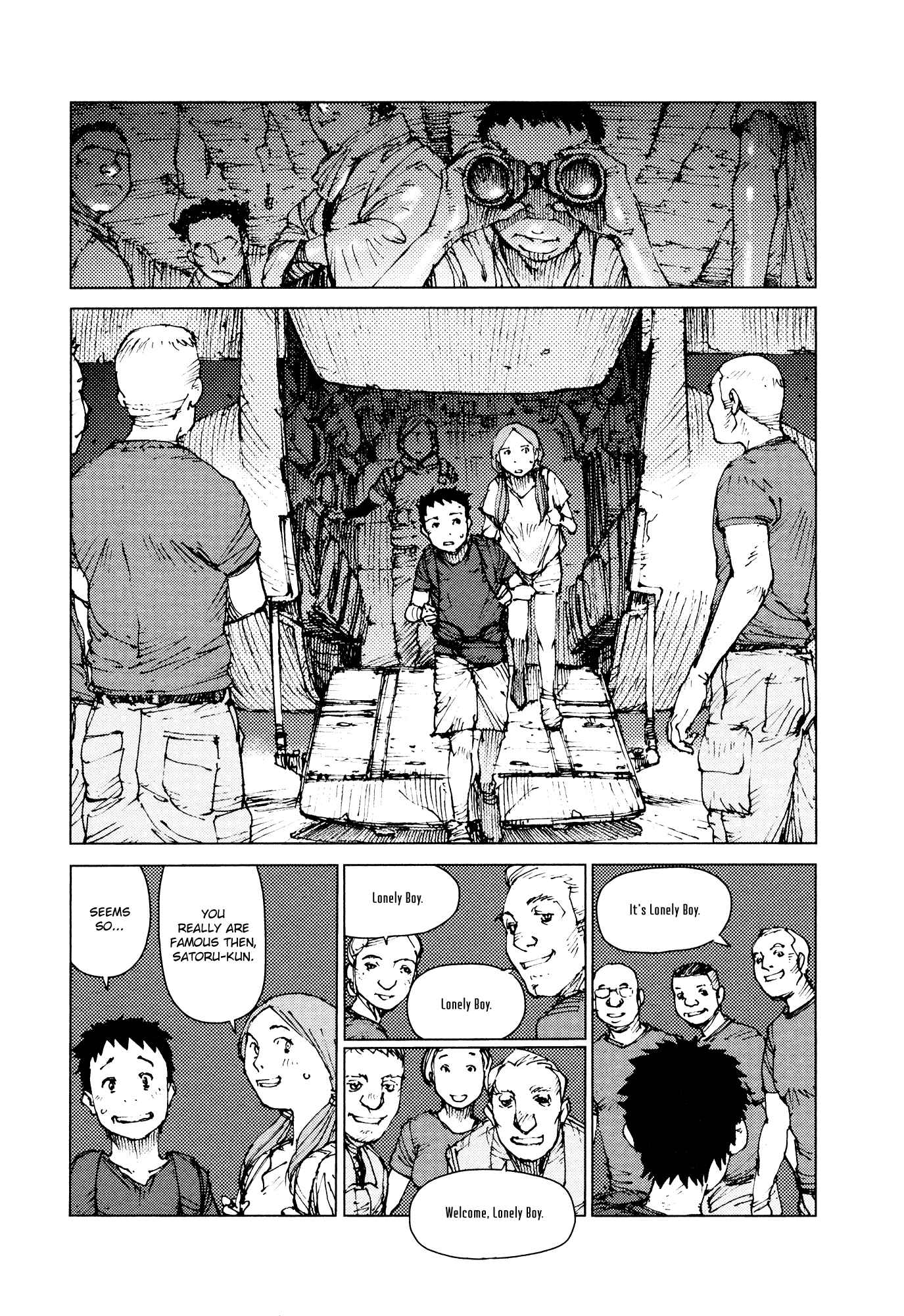 Page 4 Chapter 66 Survival: S Boys Records