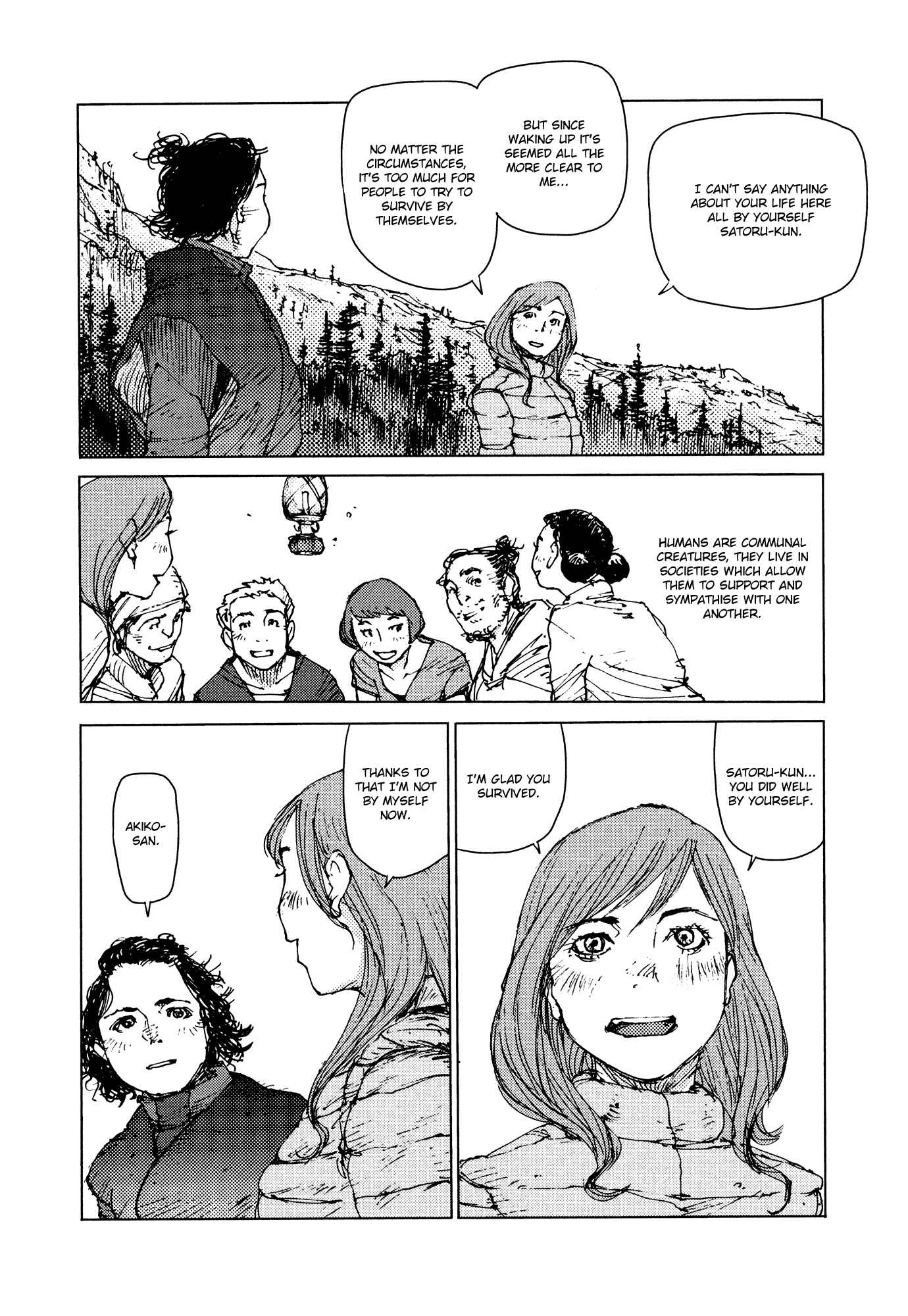 Page 12 Chapter 38 Survival: S Boys Records