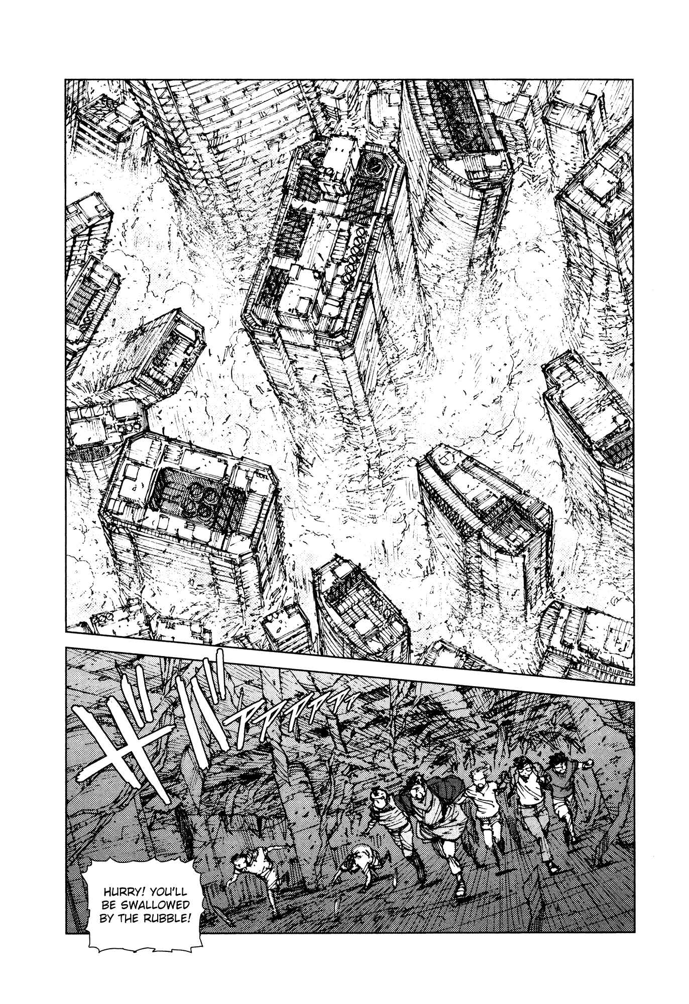Page 6 Chapter 78 Survival: S Boys Records