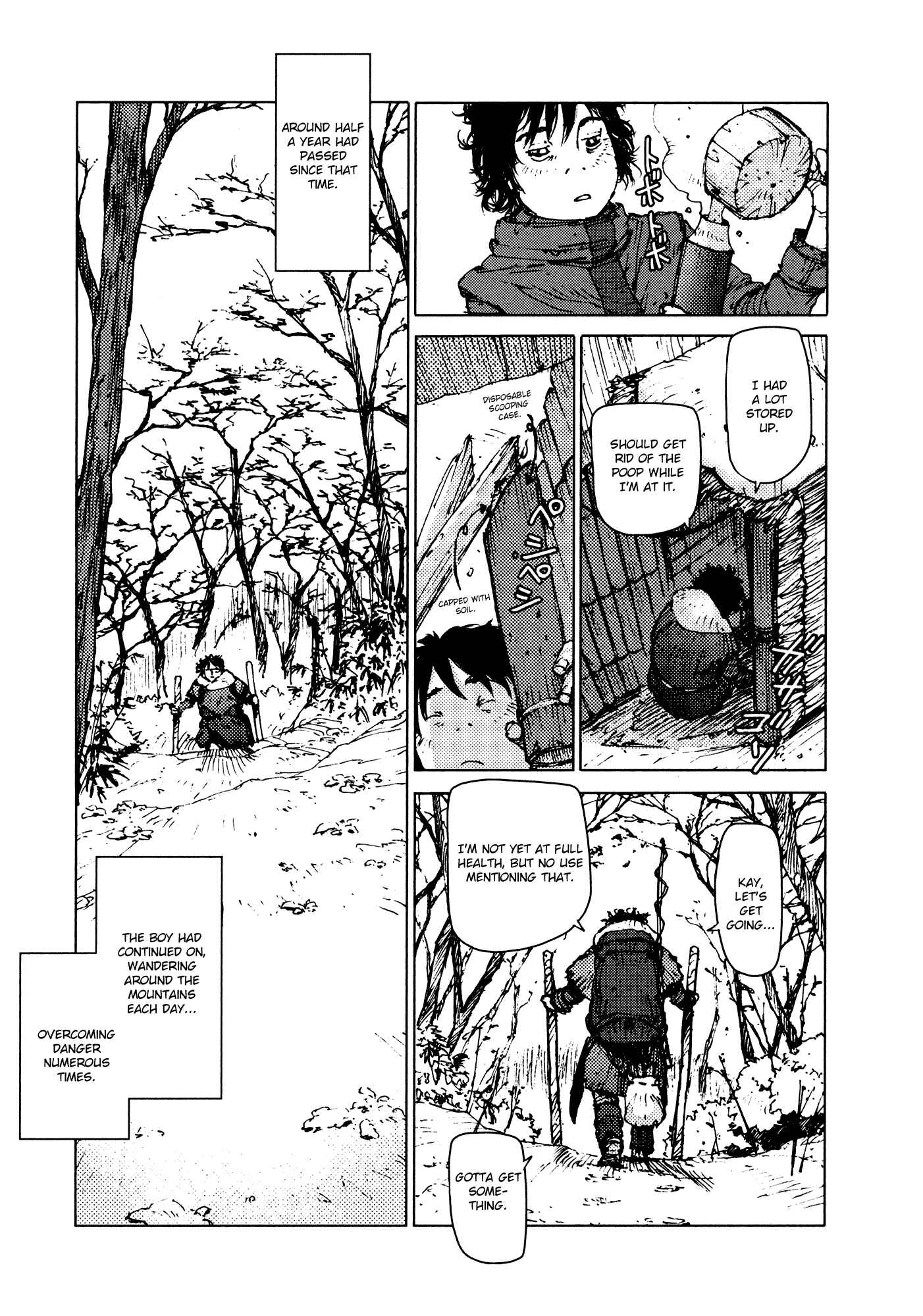 Page 4 Chapter 27 Survival: S Boys Records