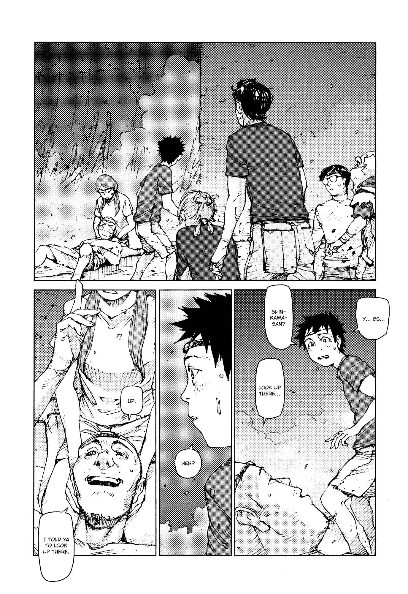 Page 7 Chapter 92 Survival: S Boys Records