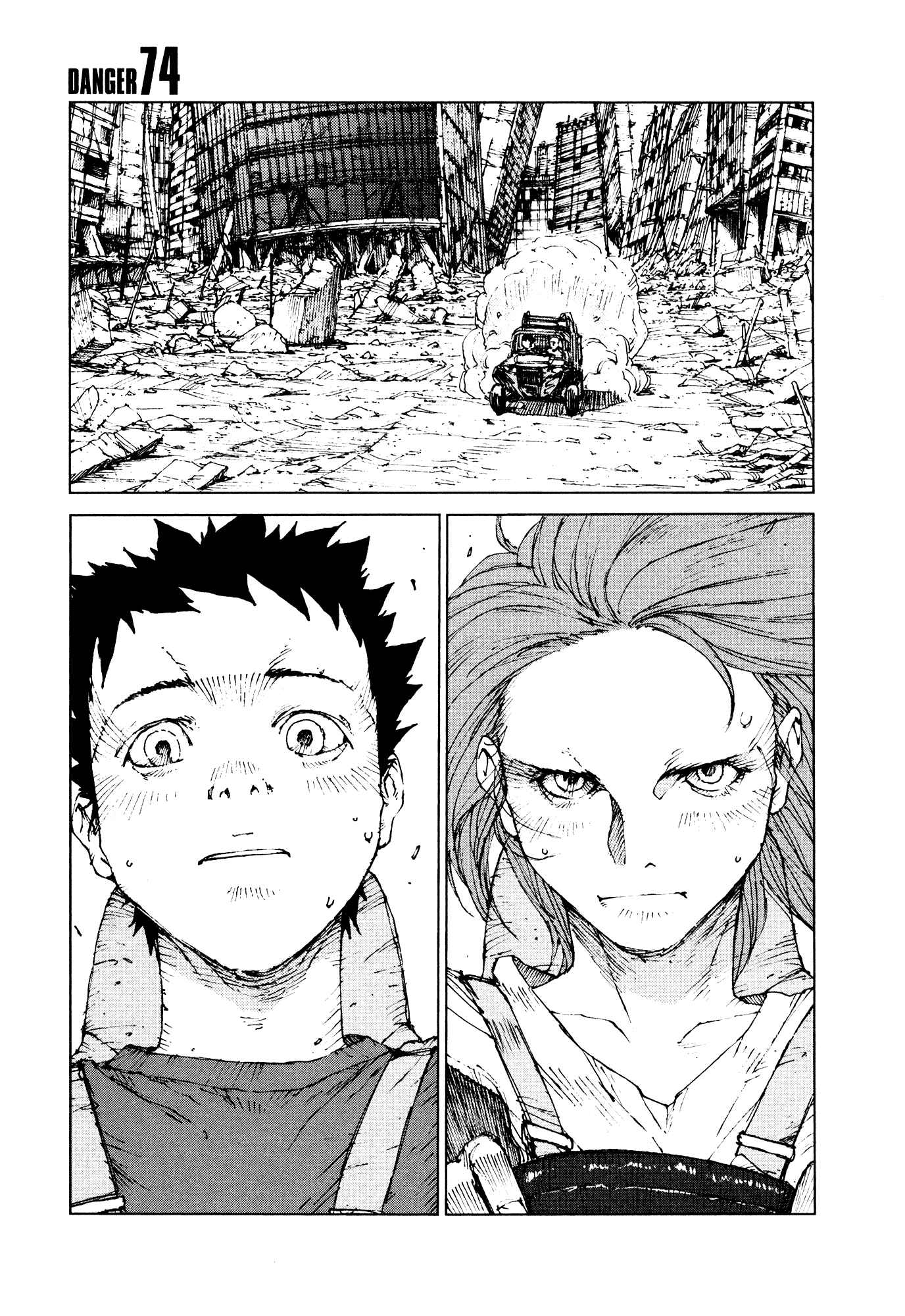 Page 4 Chapter 74 Survival: S Boys Records