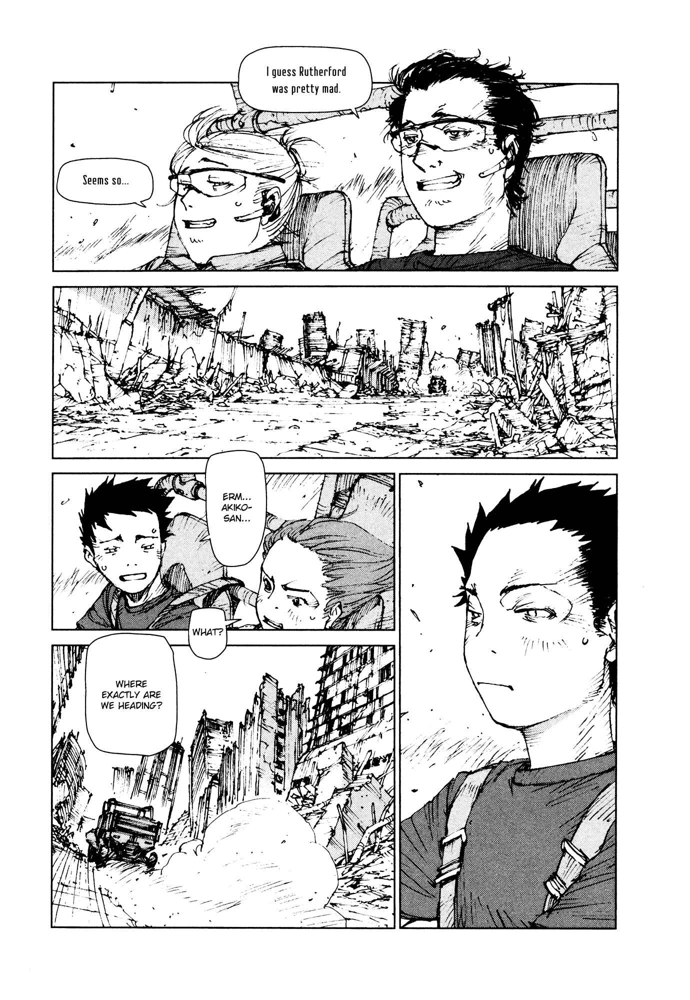 Page 8 Chapter 74 Survival: S Boys Records