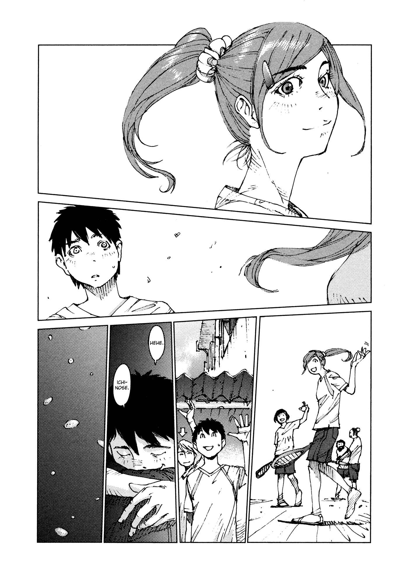 Page 3 Chapter 5 Survival: S Boys Records