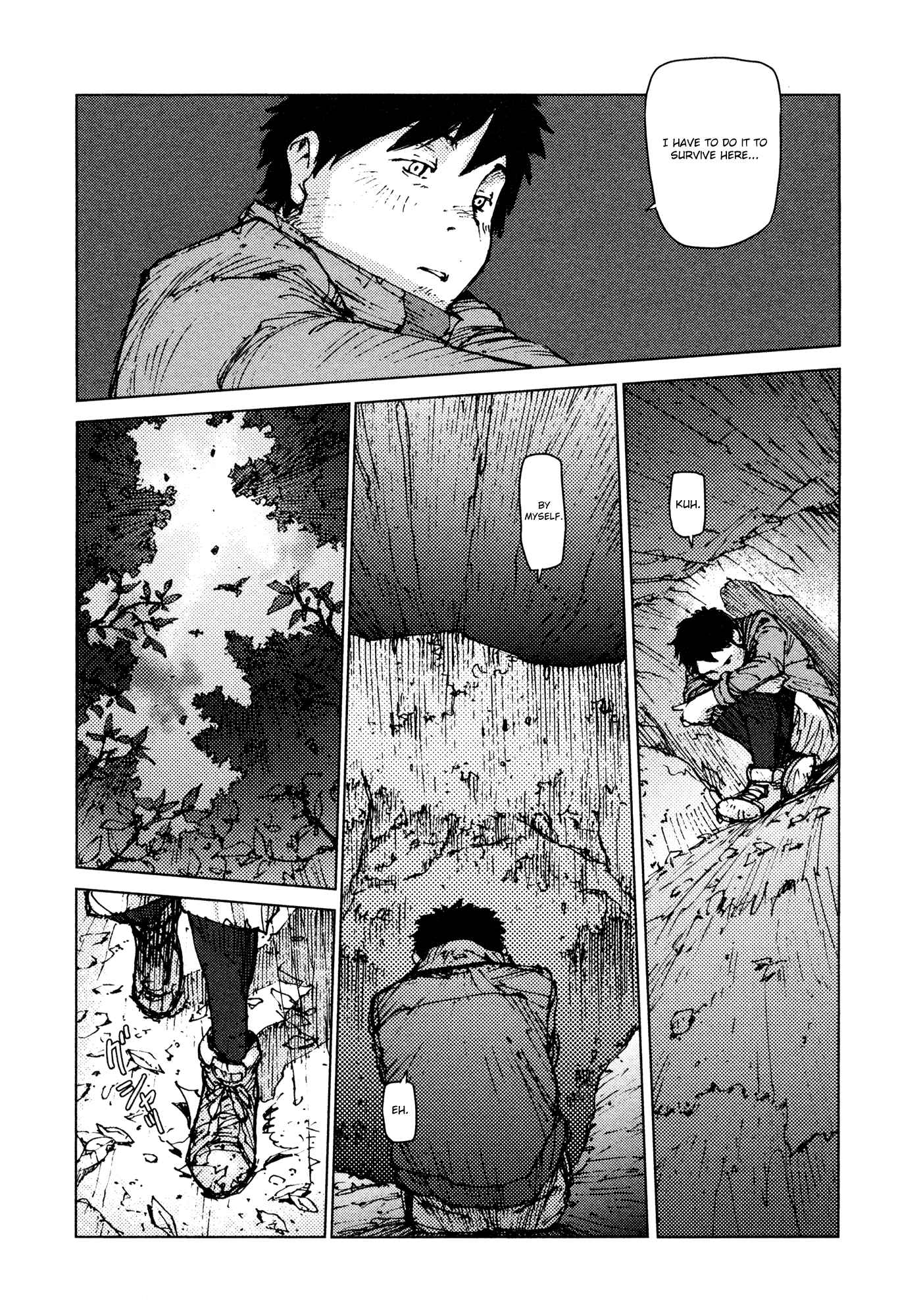 Page 7 Chapter 5 Survival: S Boys Records