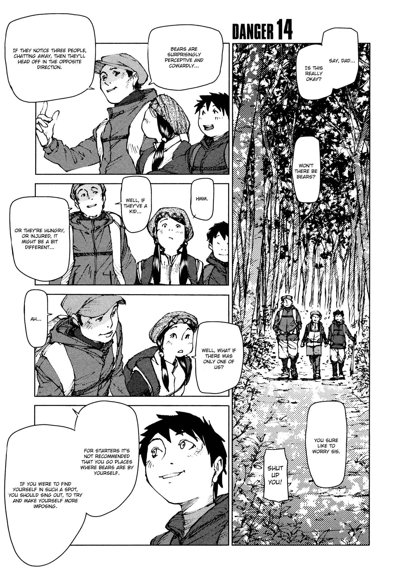 Page 1 Chapter 14 Survival: S Boys Records