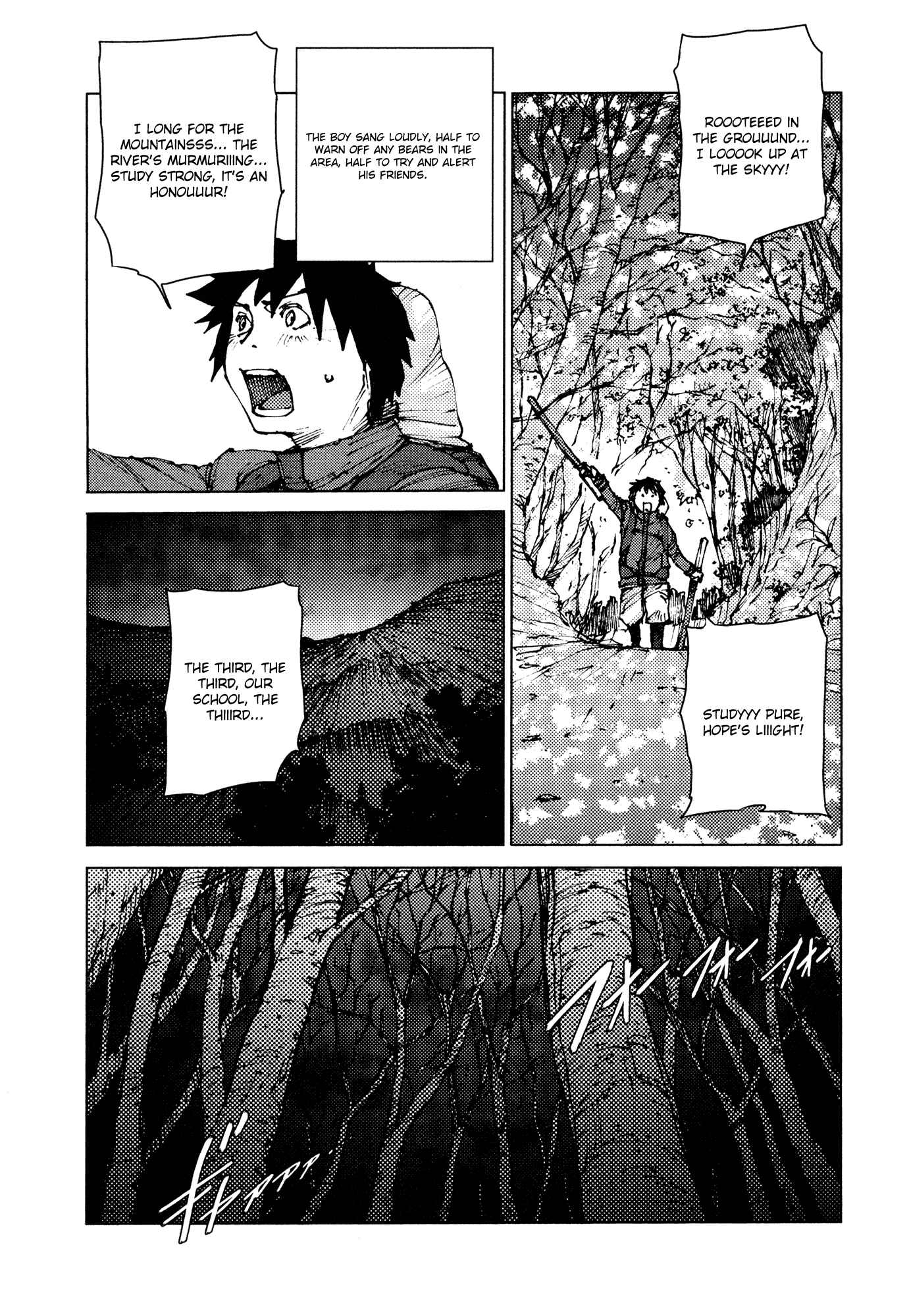Page 2 Chapter 14 Survival: S Boys Records