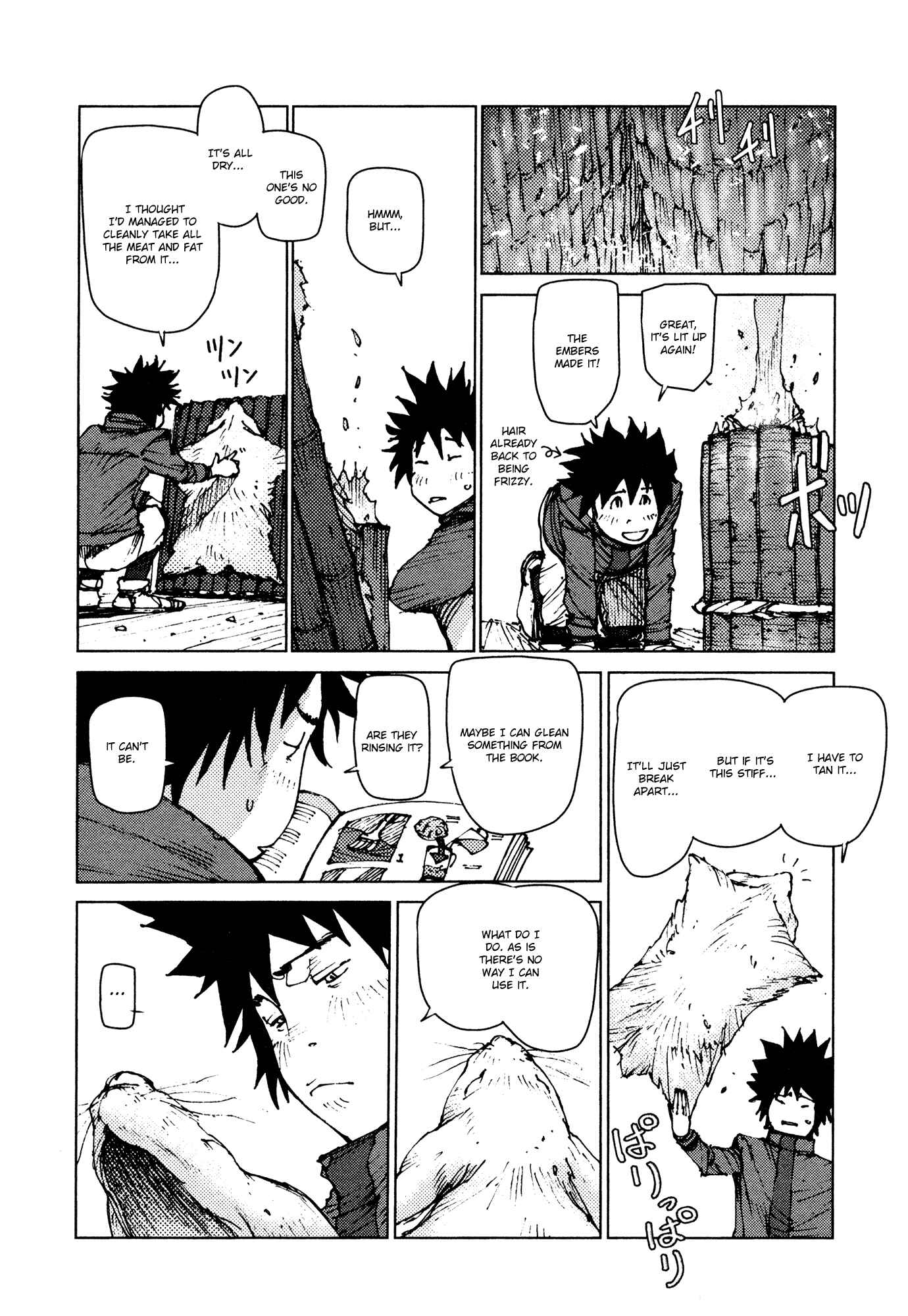 Page 8 Chapter 16 Survival: S Boys Records