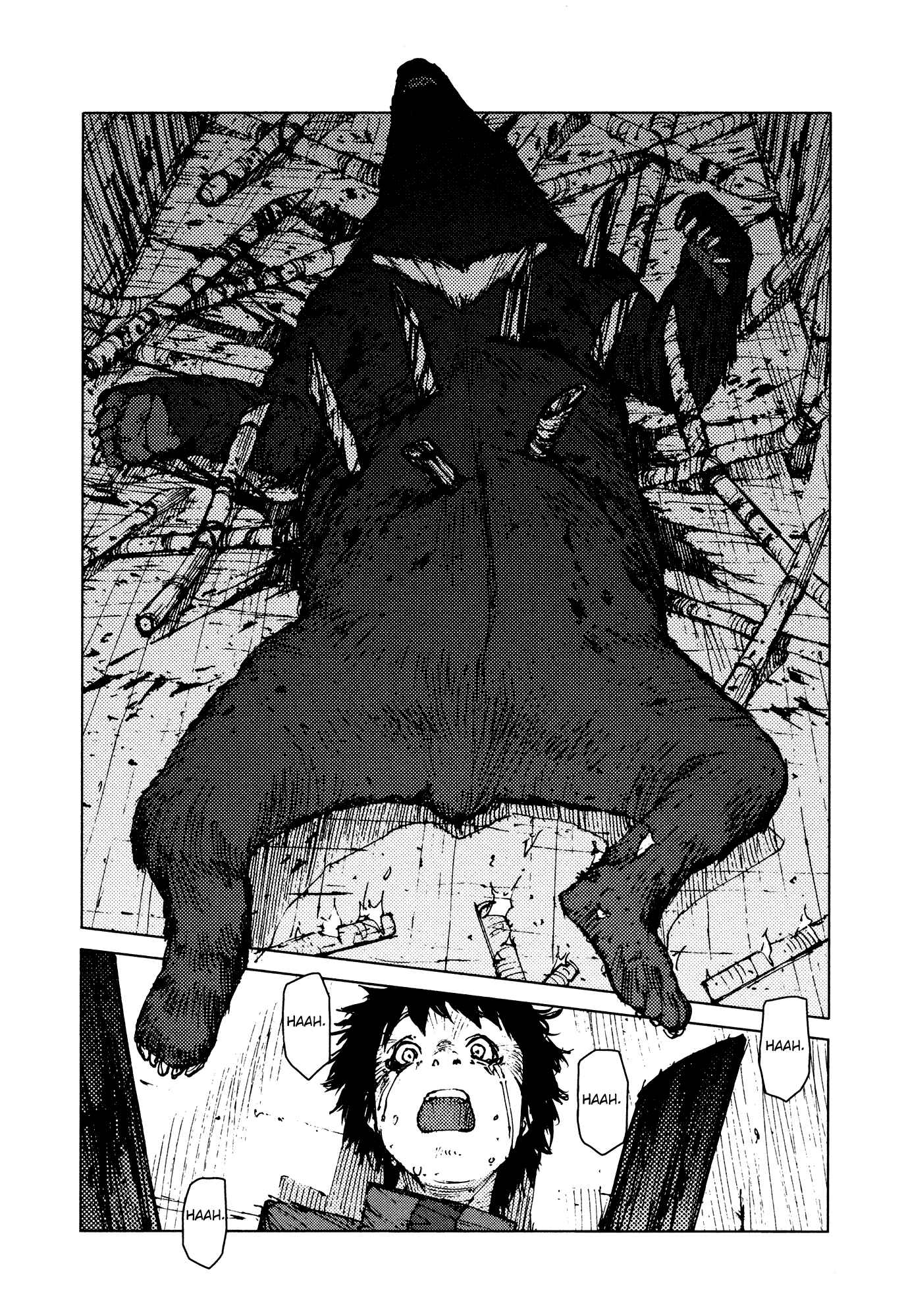 Page 7 Chapter 18 Survival: S Boys Records