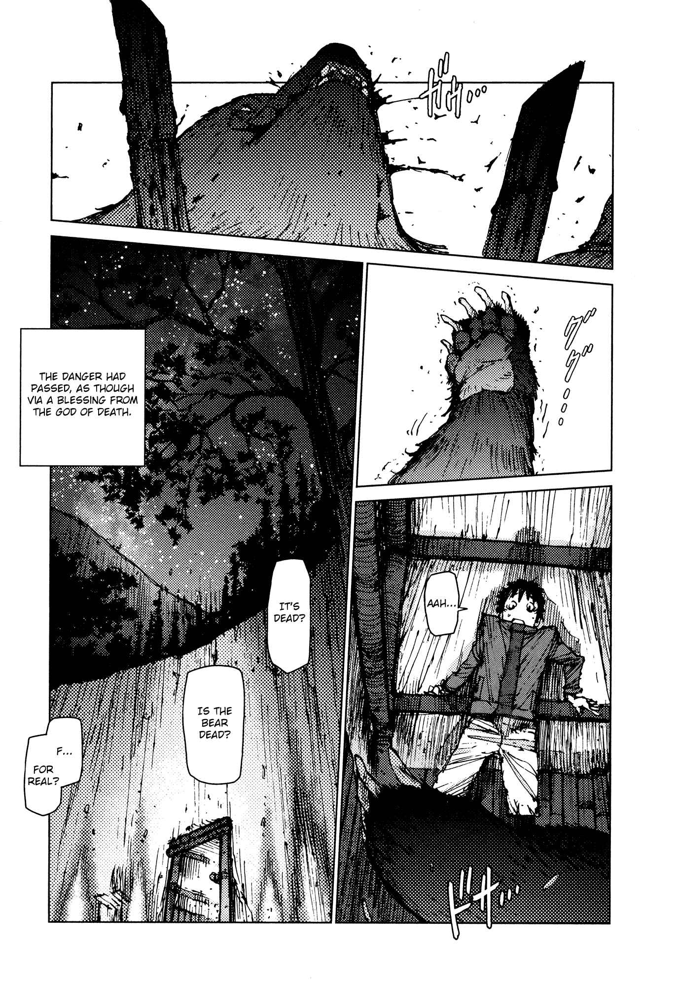 Page 8 Chapter 18 Survival: S Boys Records